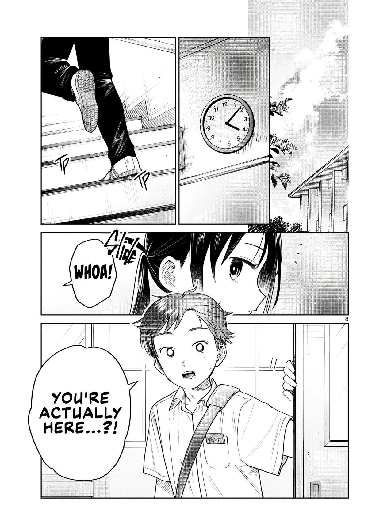 Futari Bus Chapter 32 page 9