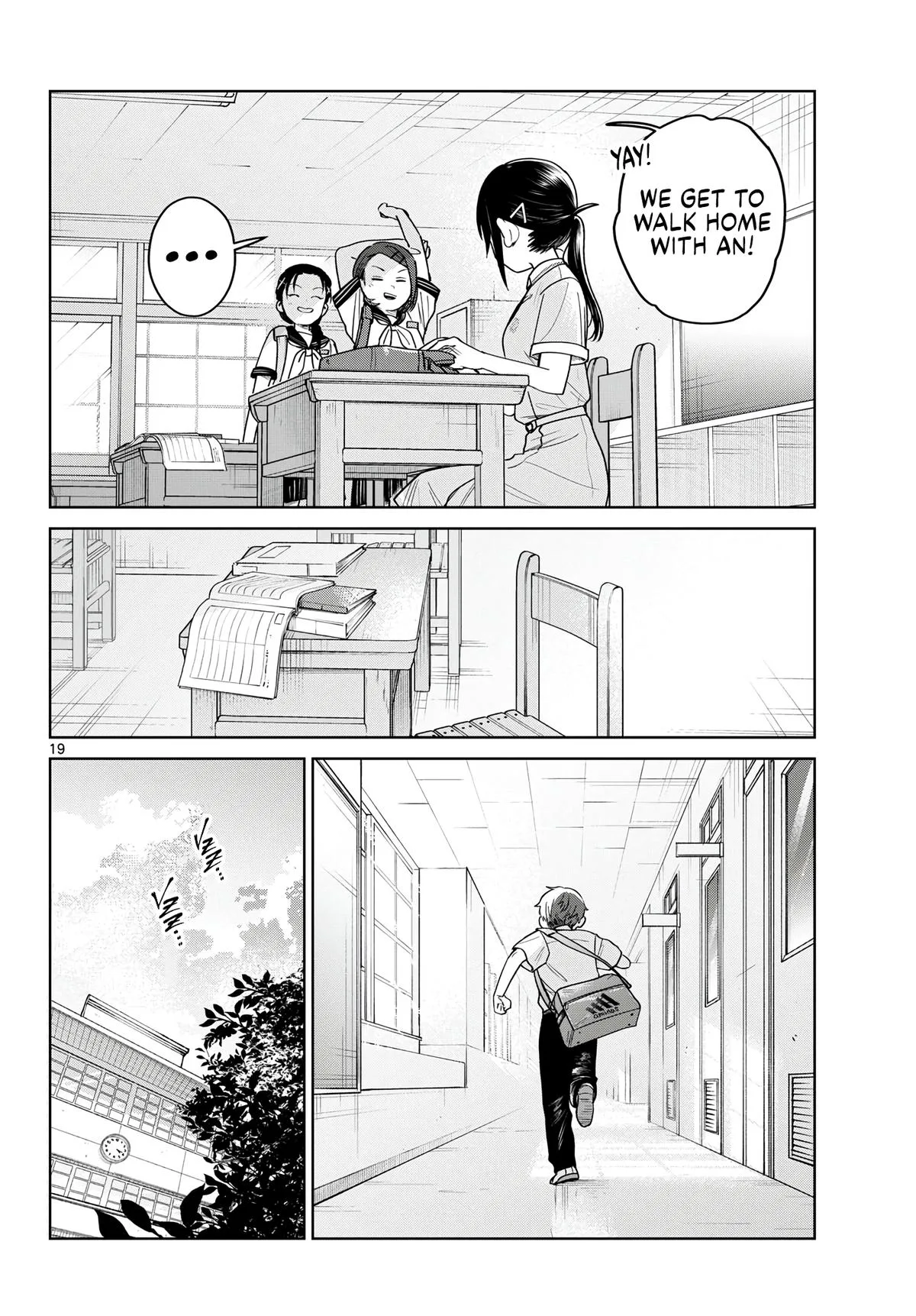 Futari Bus Chapter 32 page 20