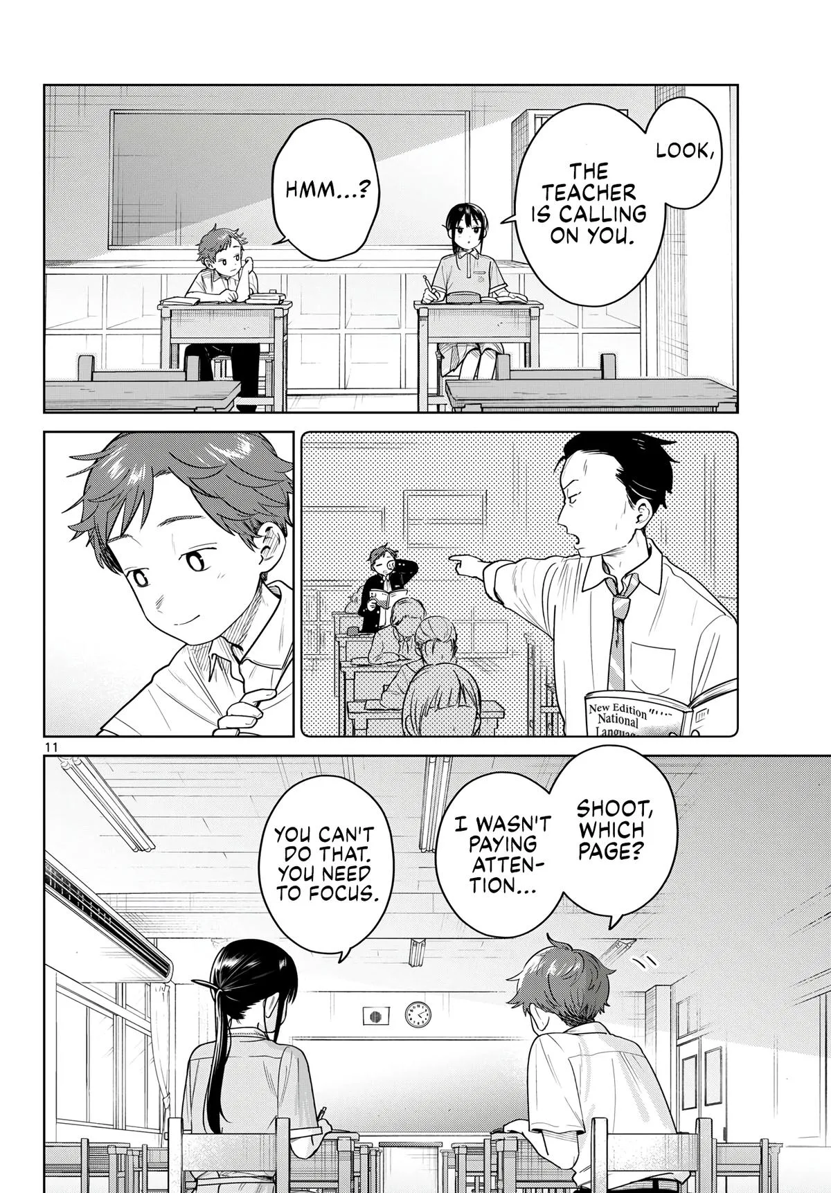 Futari Bus Chapter 32 page 12