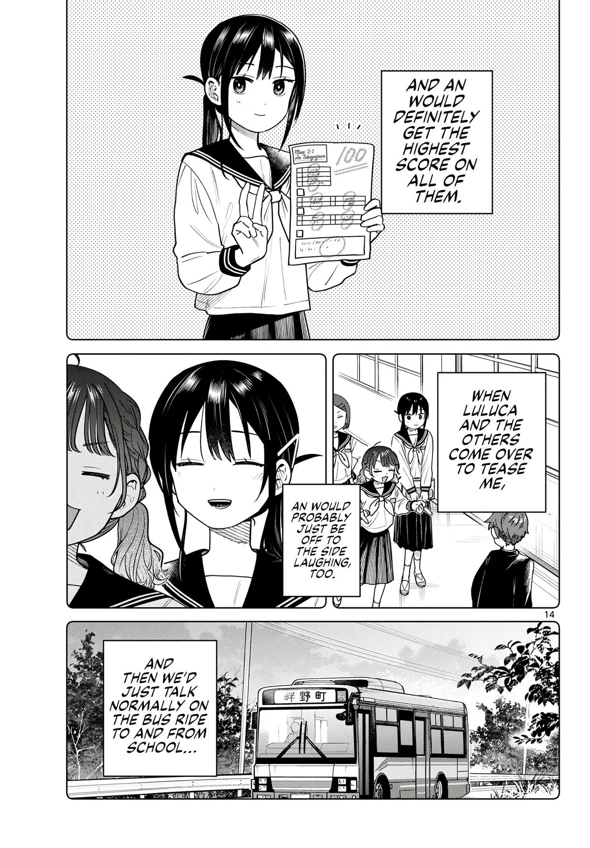 Futari Bus Chapter 32 page 15