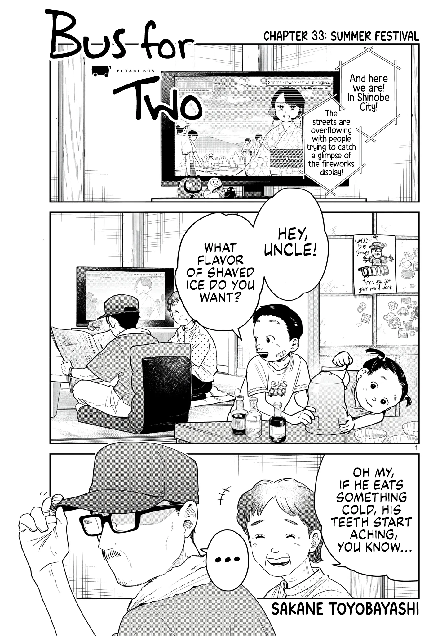 Futari Bus Chapter 33 page 1