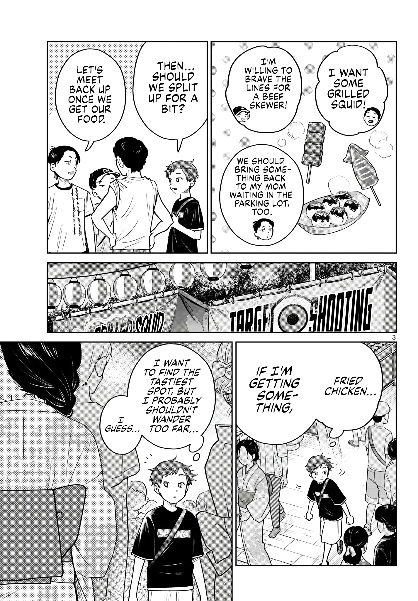 Futari Bus Chapter 33 page 3