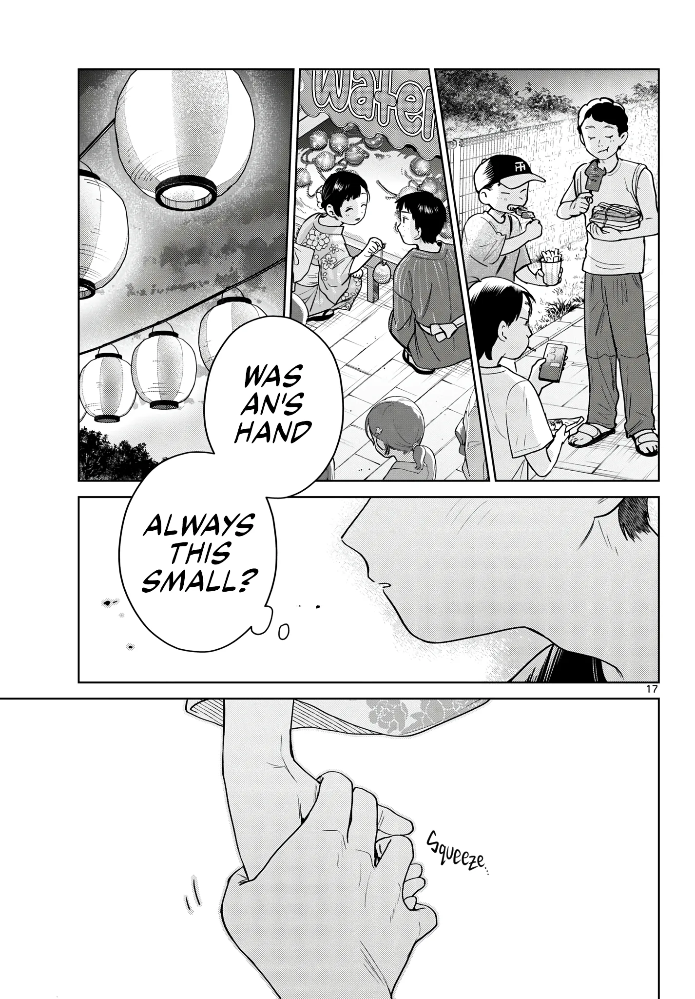 Futari Bus Chapter 33 page 17