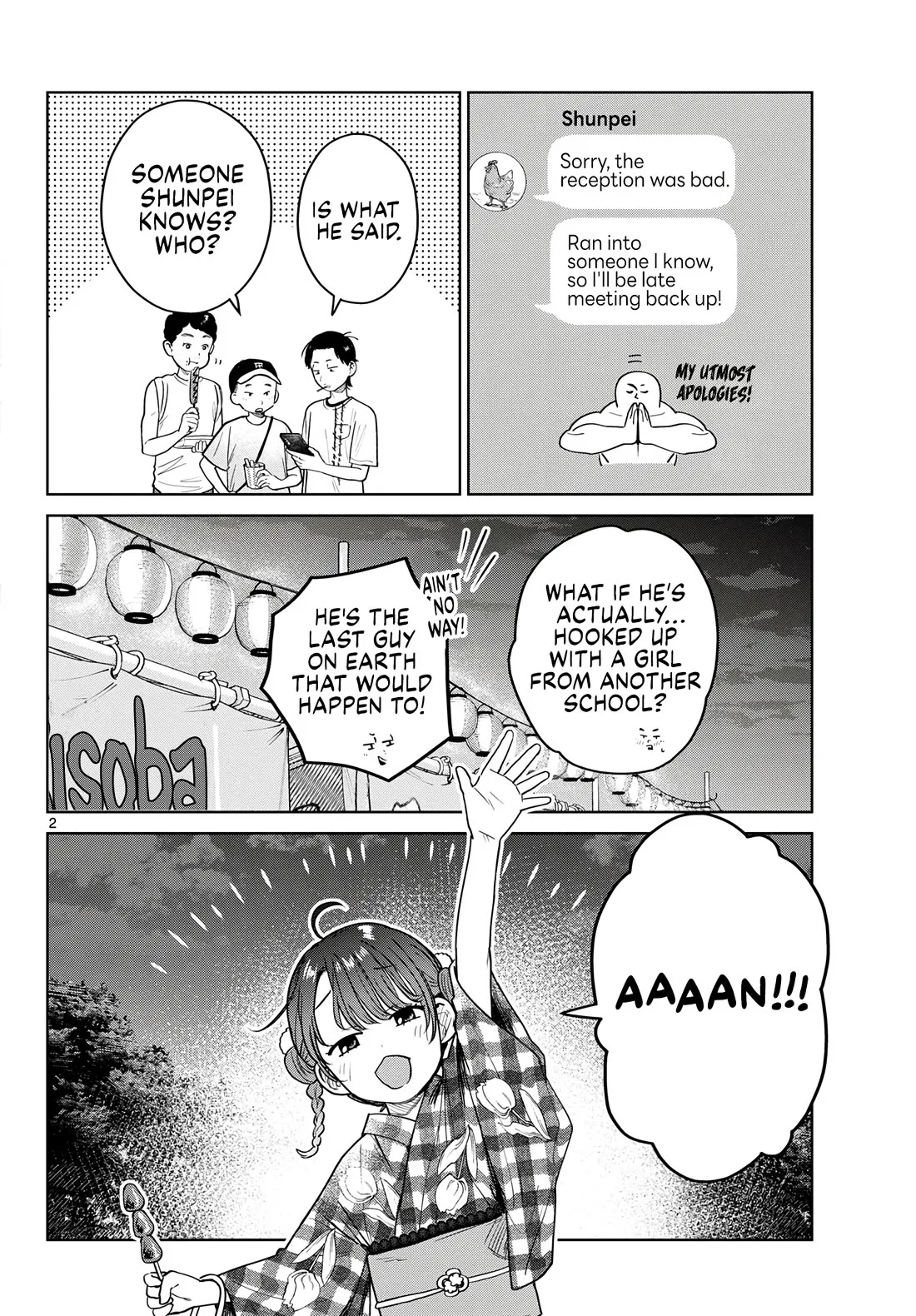 Futari Bus Chapter 34 page 2