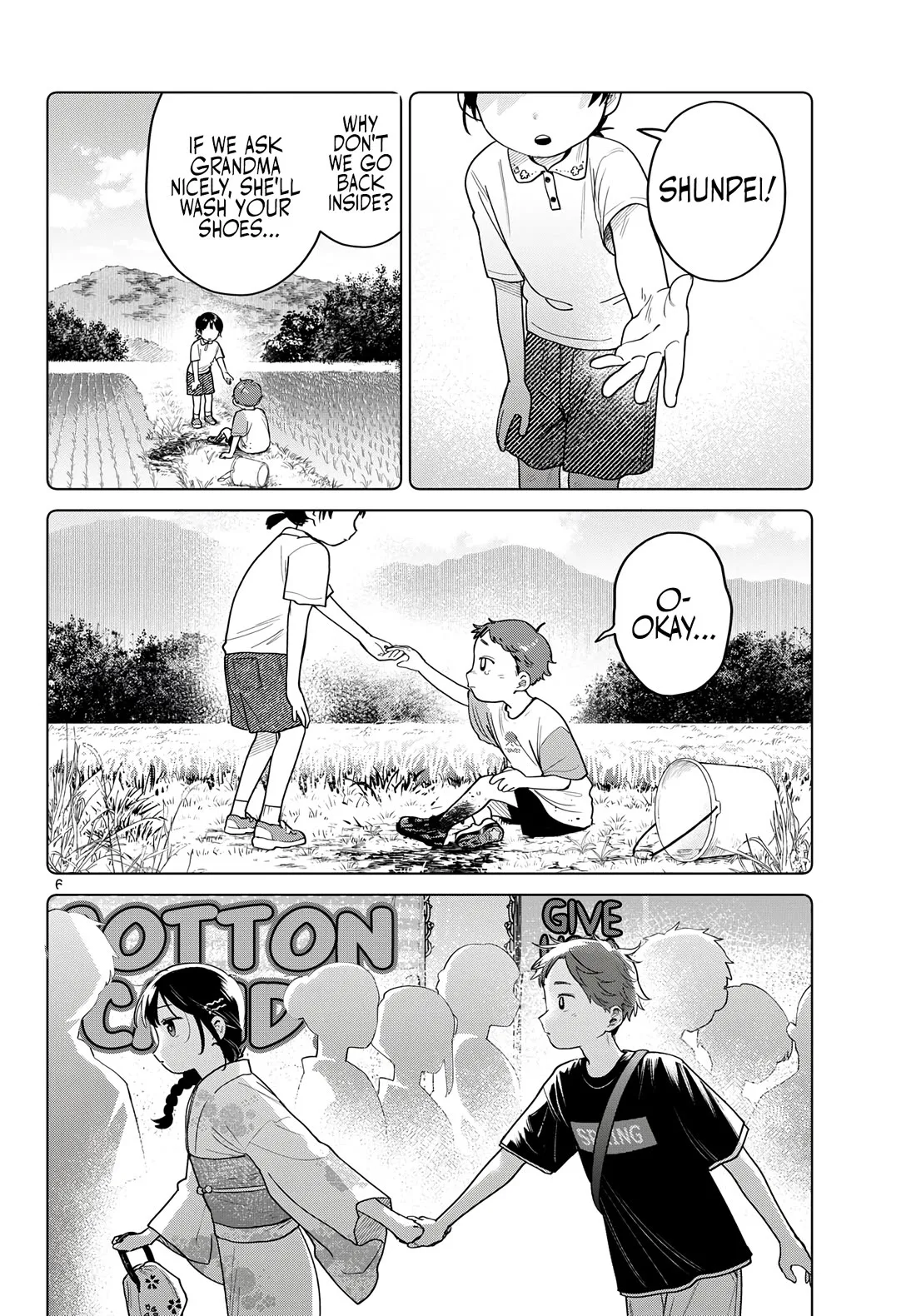 Futari Bus Chapter 34 page 6