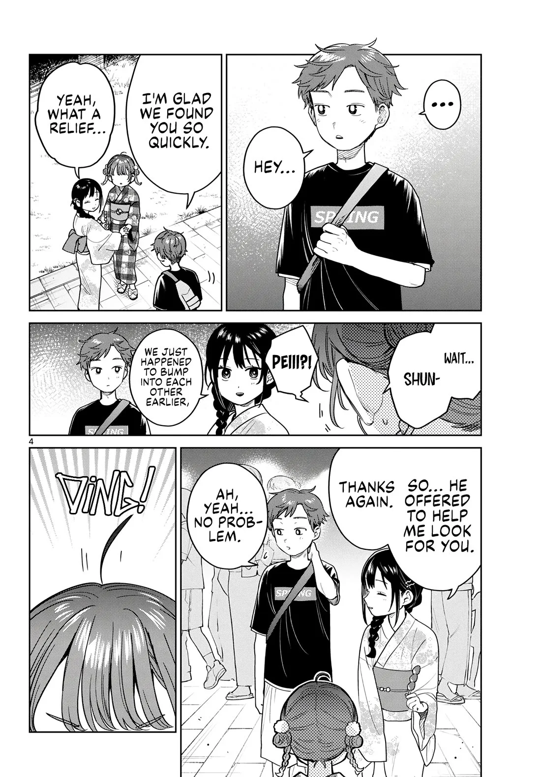 Futari Bus Chapter 34 page 4