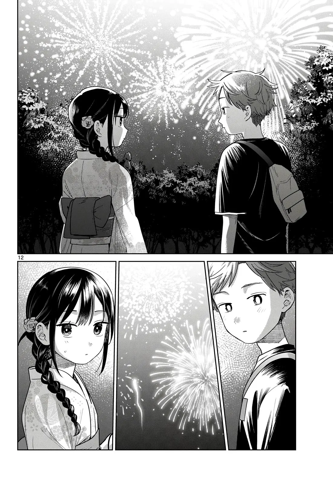Futari Bus Chapter 34 page 12