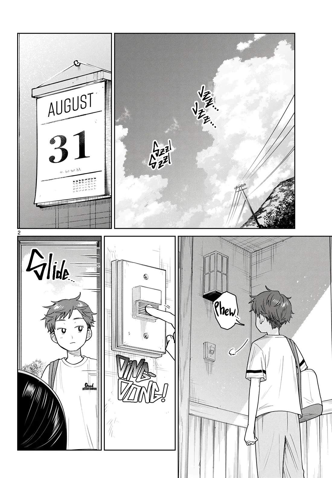 Futari Bus Chapter 36 page 2