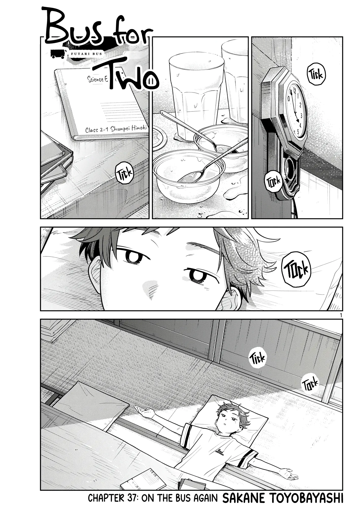 Futari Bus Chapter 37 page 1