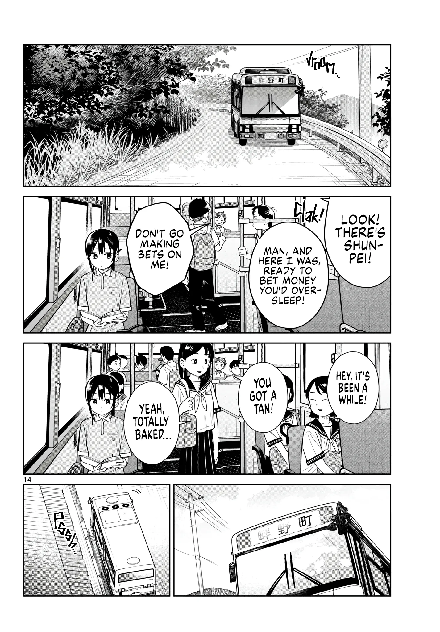 Futari Bus Chapter 37 page 14