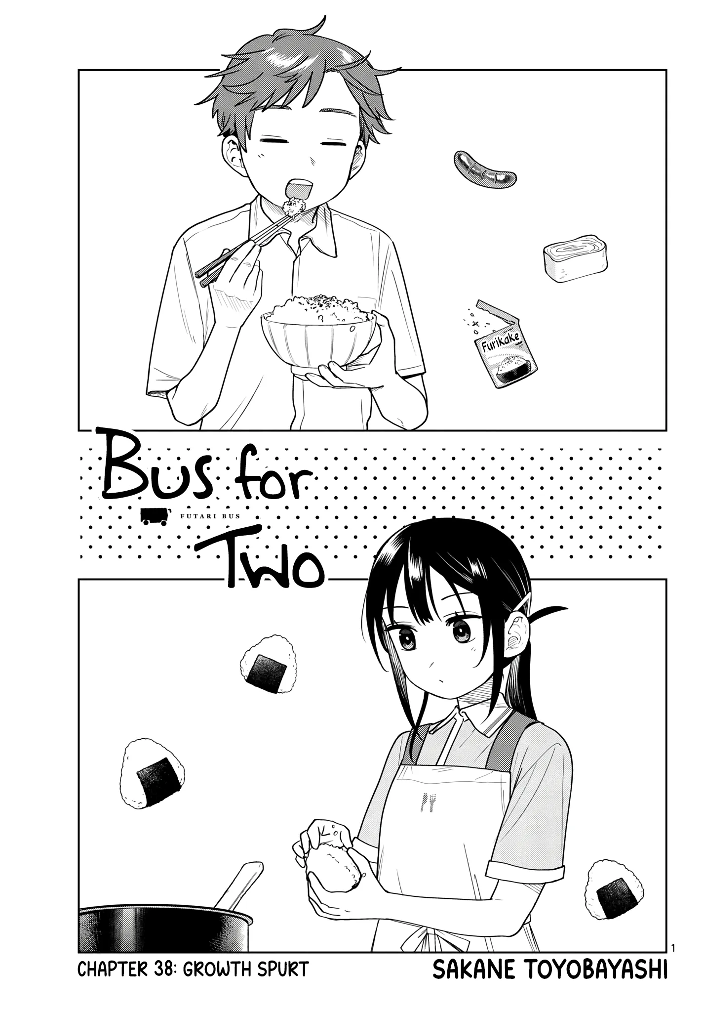 Futari Bus Chapter 38 page 1
