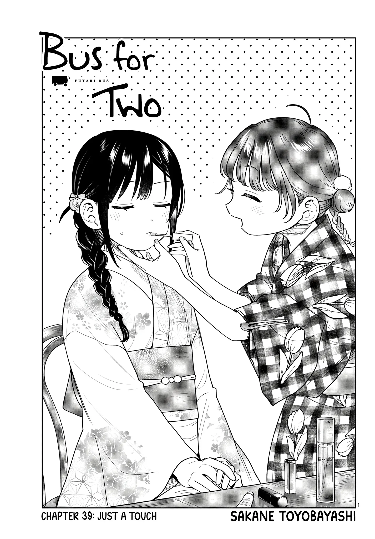 Futari Bus Chapter 39 page 1