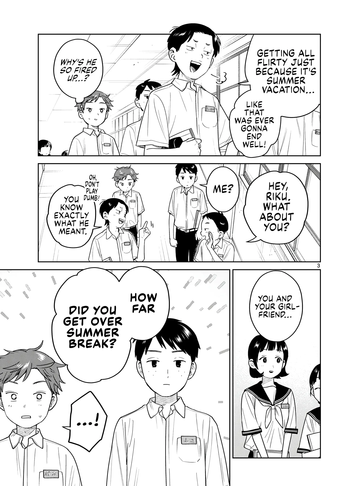 Futari Bus Chapter 39 page 3