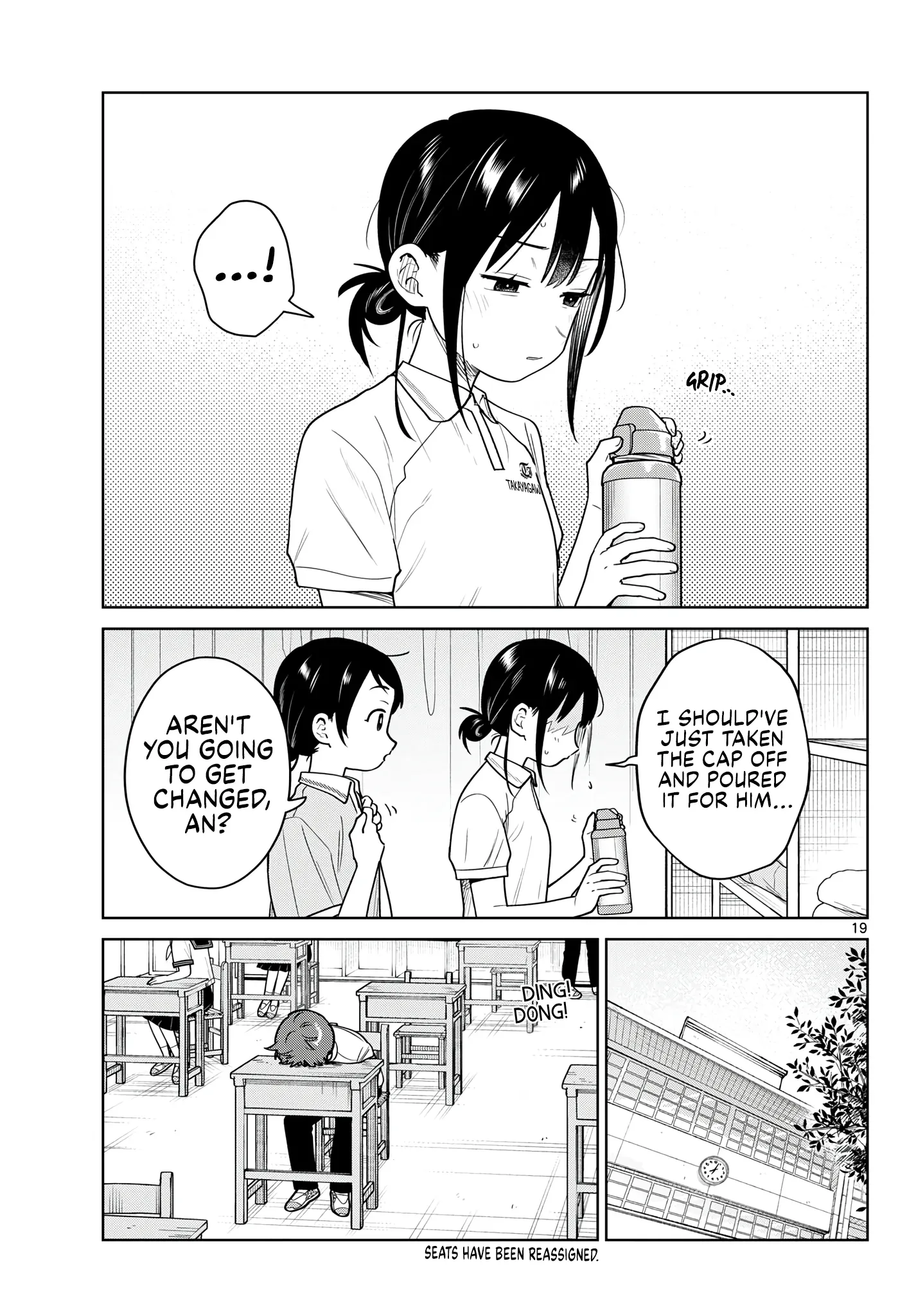 Futari Bus Chapter 39 page 19