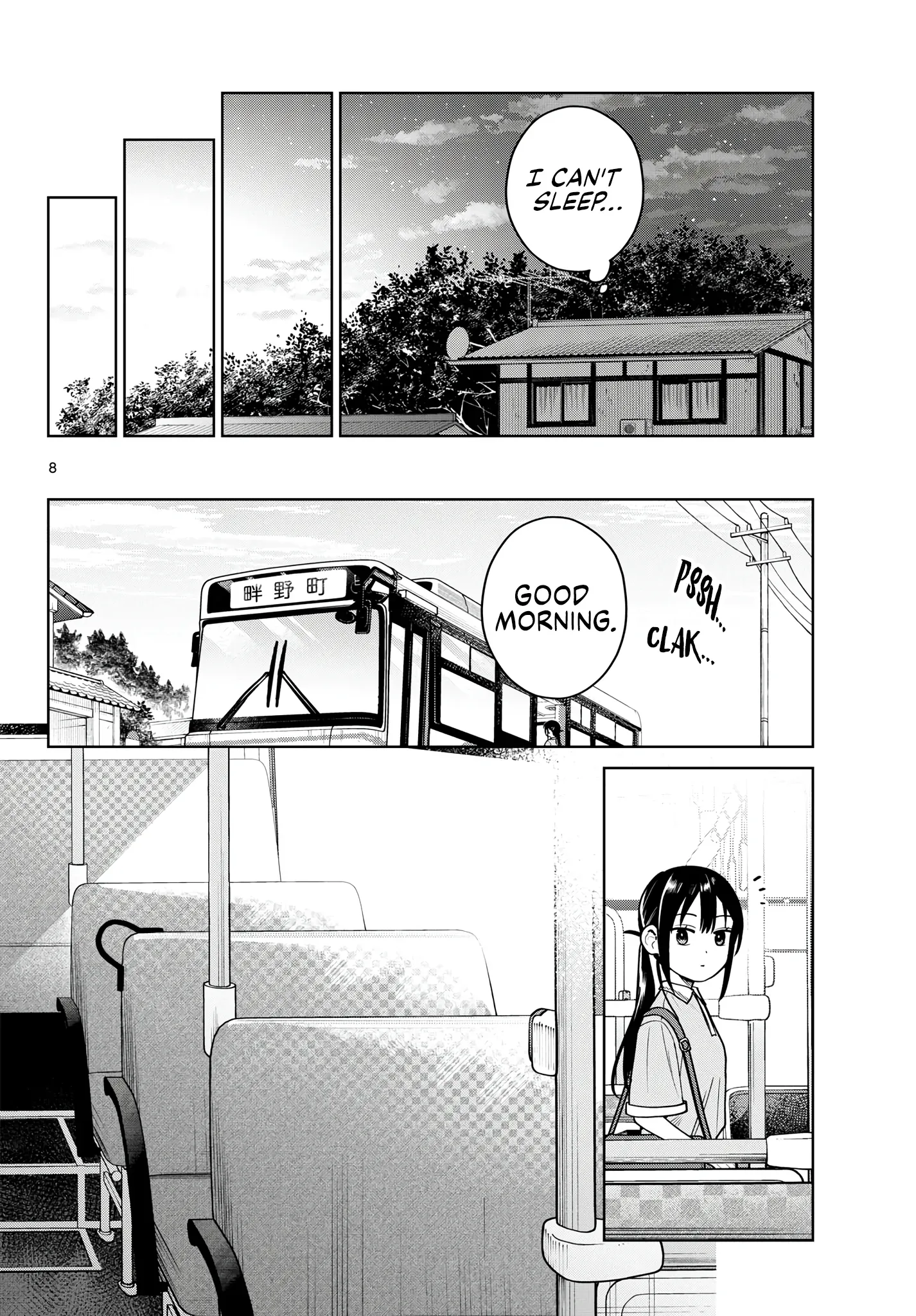 Futari Bus Chapter 39 page 8