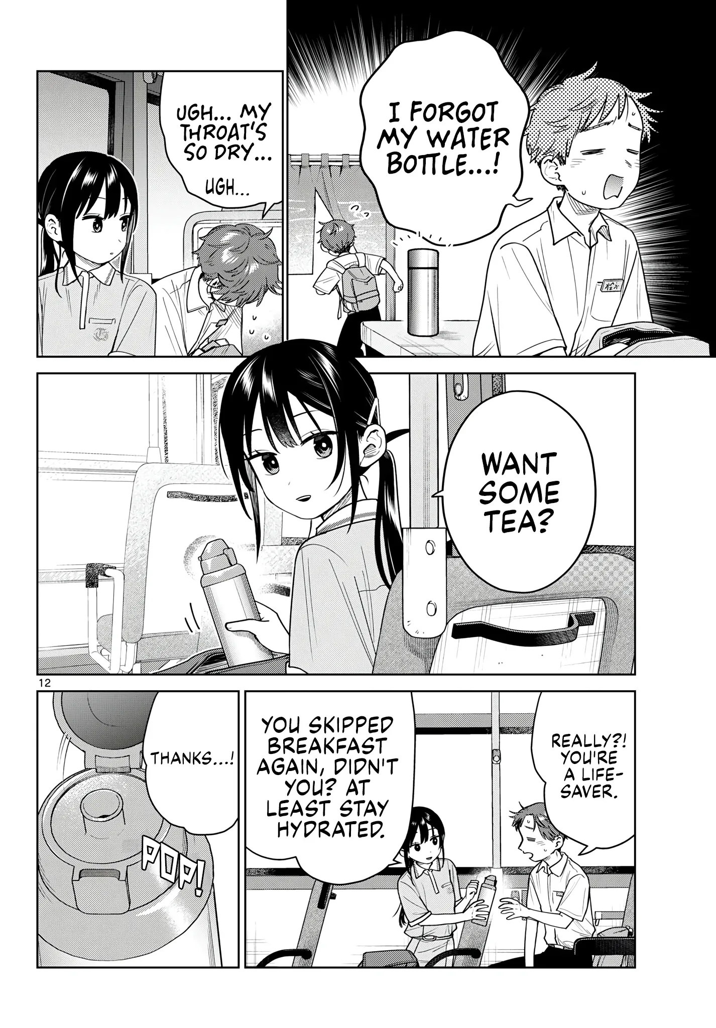 Futari Bus Chapter 39 page 12
