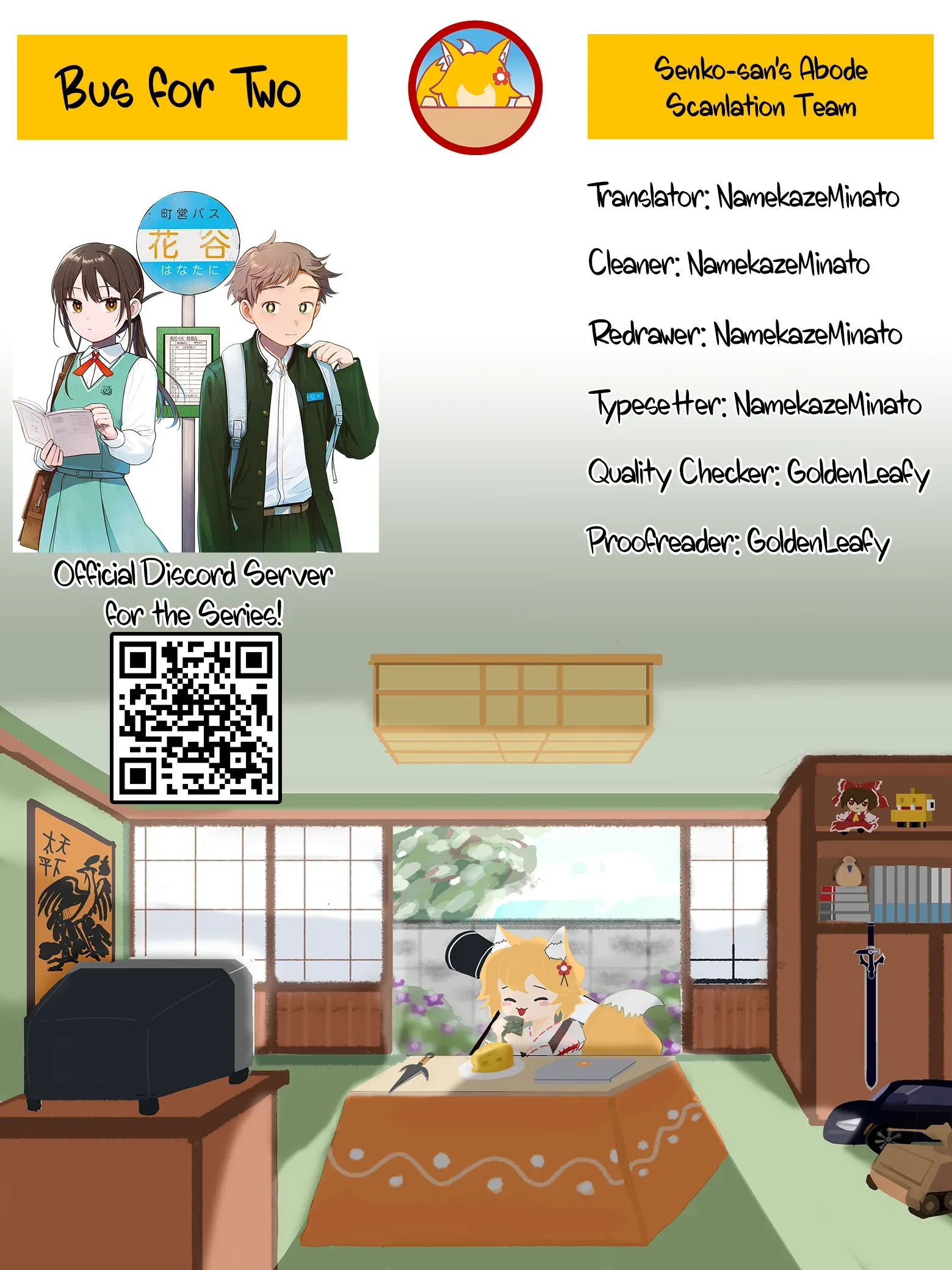 Futari Bus Chapter 39 page 22