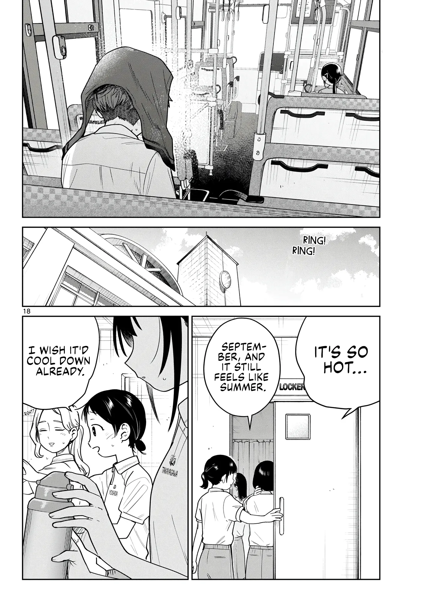Futari Bus Chapter 39 page 18