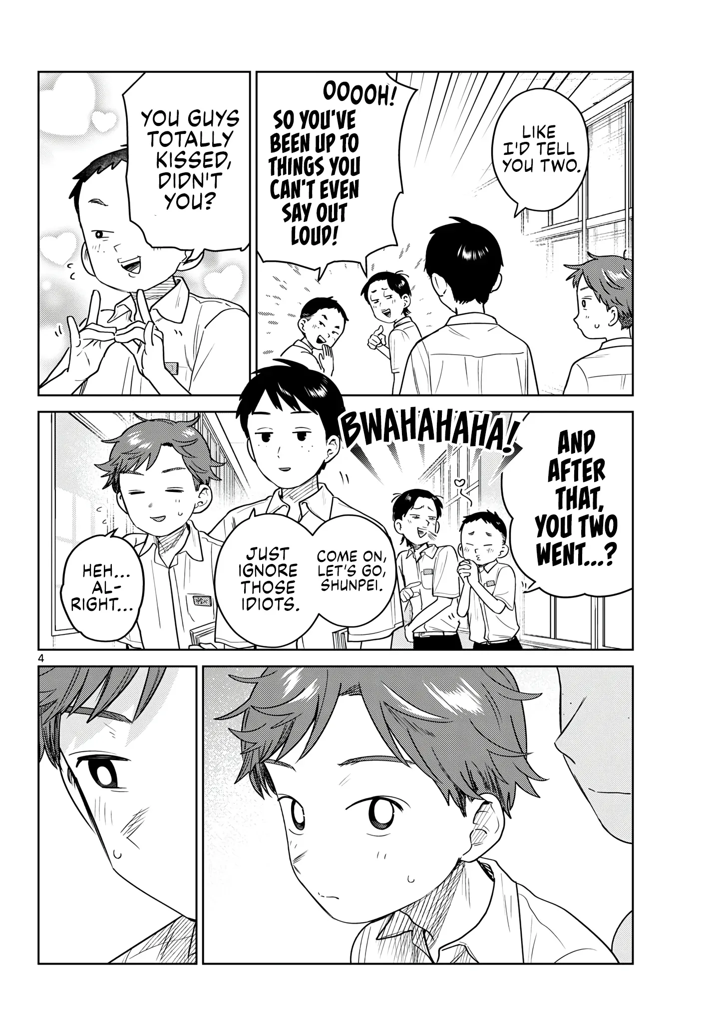 Futari Bus Chapter 39 page 4