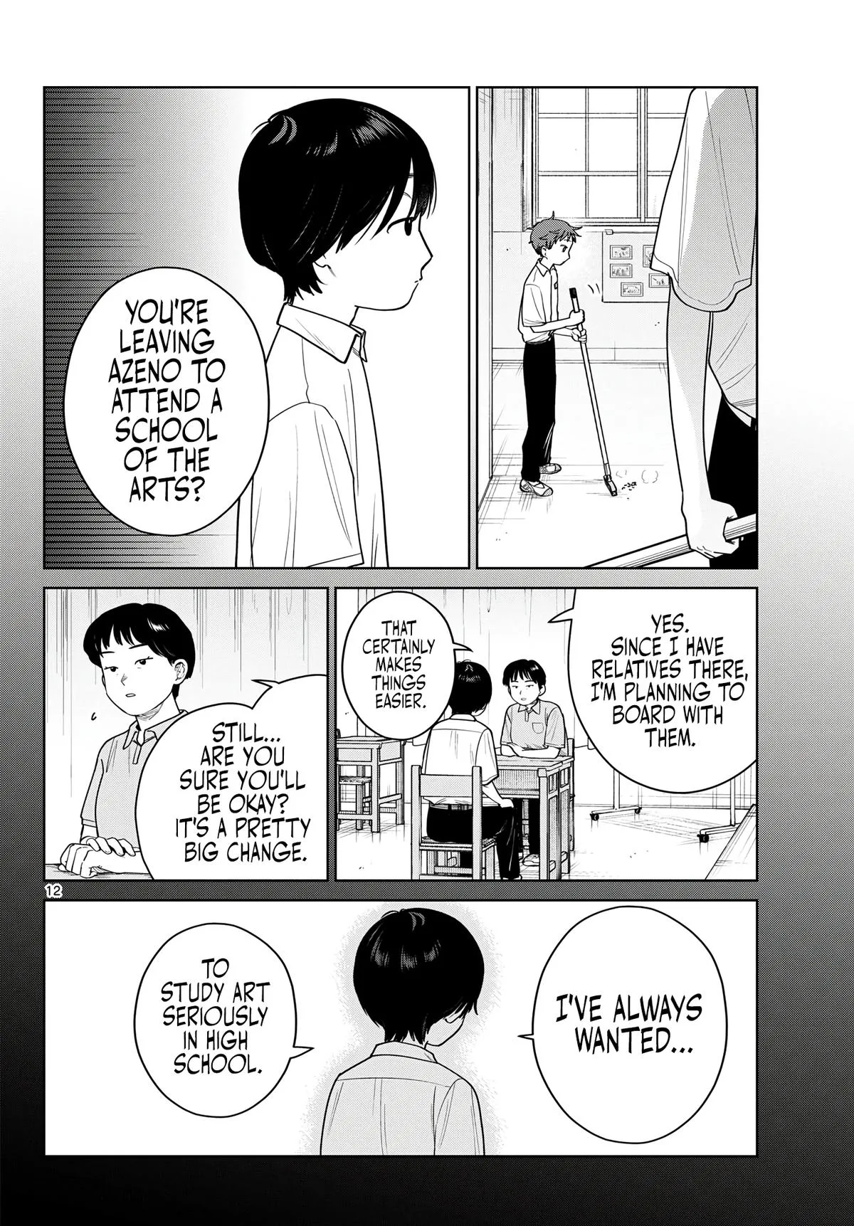 Futari Bus Chapter 40 page 12