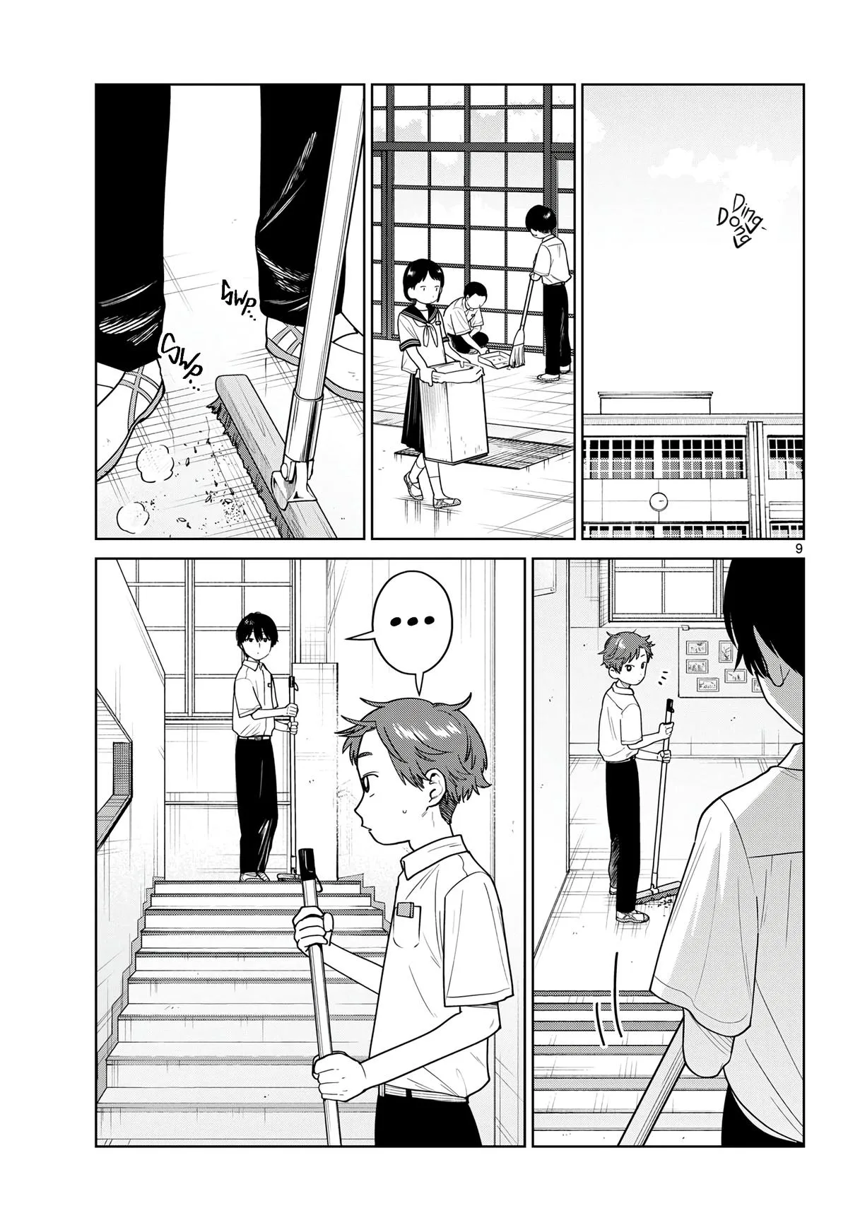 Futari Bus Chapter 40 page 9