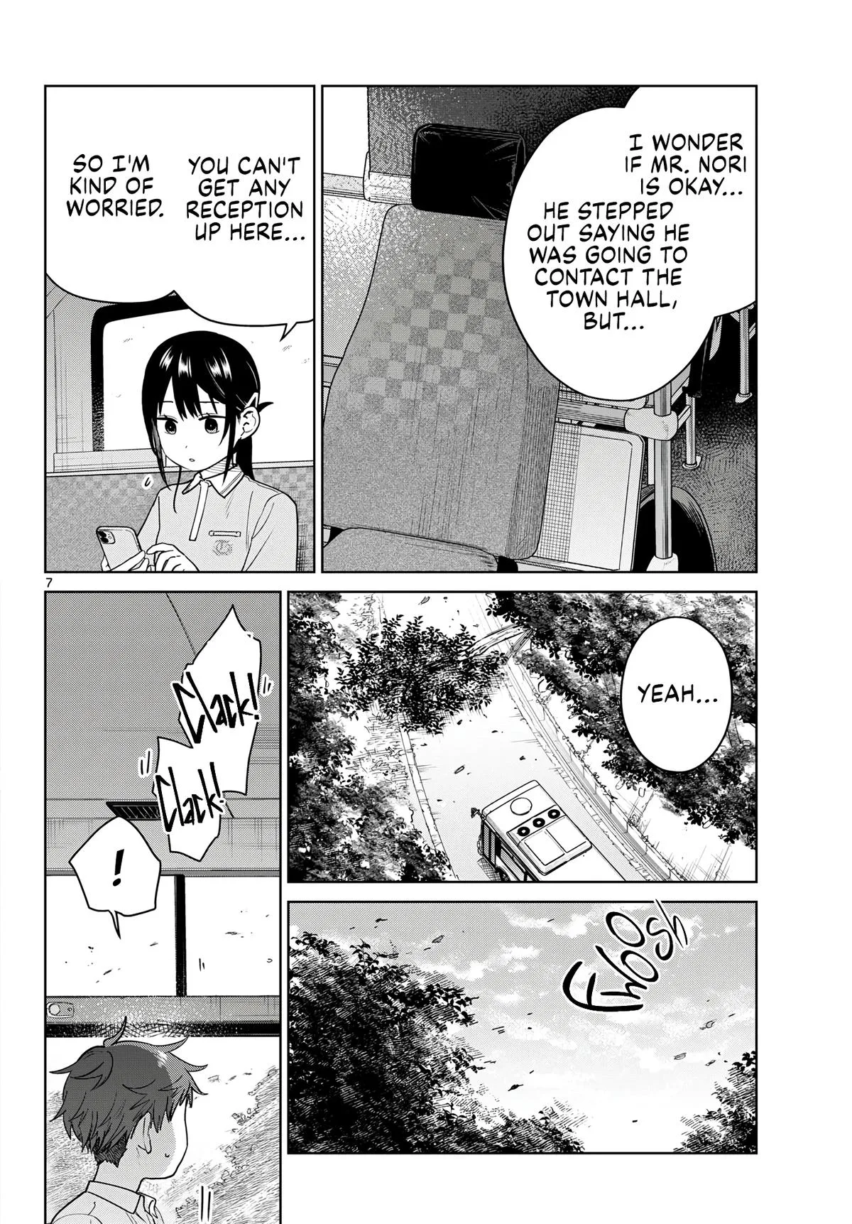 Futari Bus Chapter 41 page 6