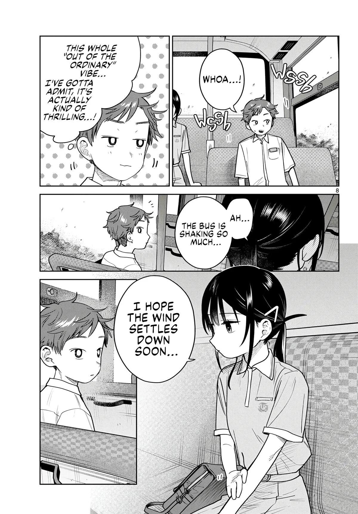 Futari Bus Chapter 41 page 7