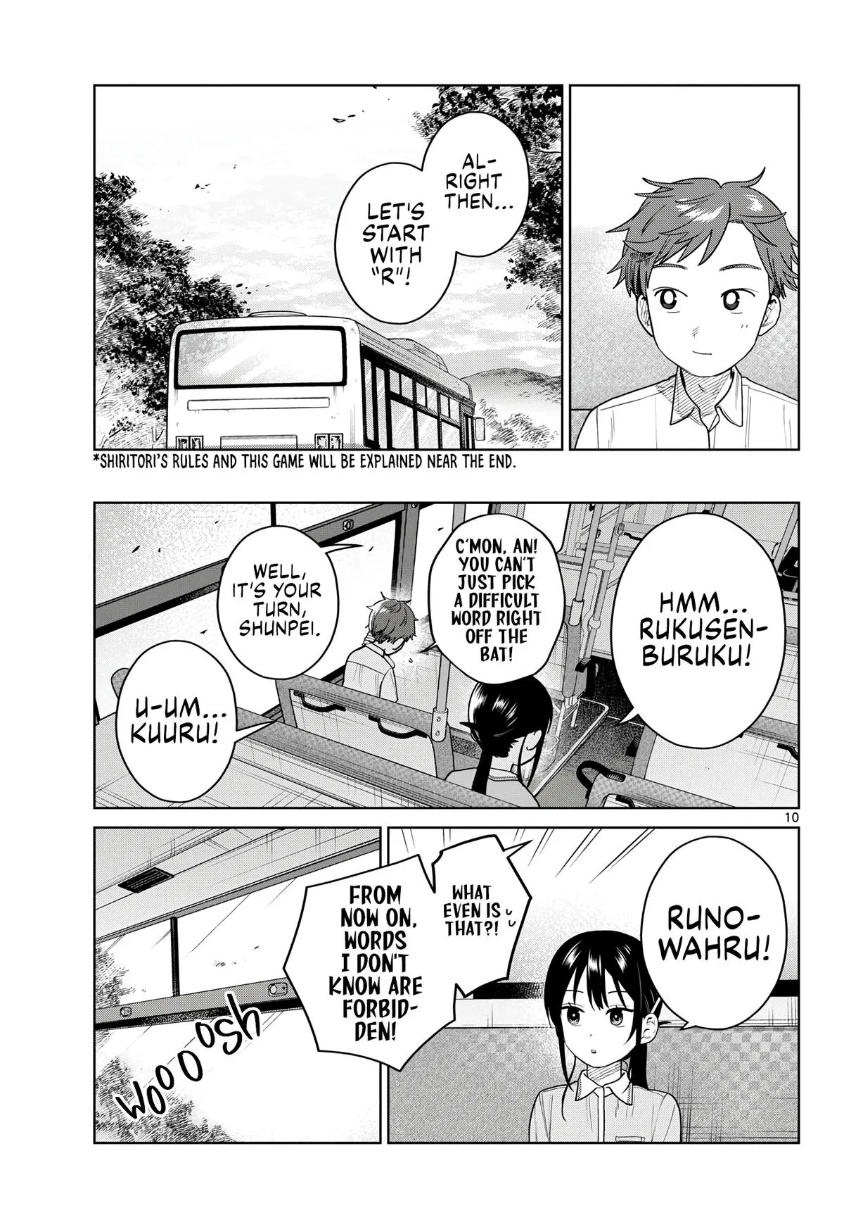 Futari Bus Chapter 41 page 9