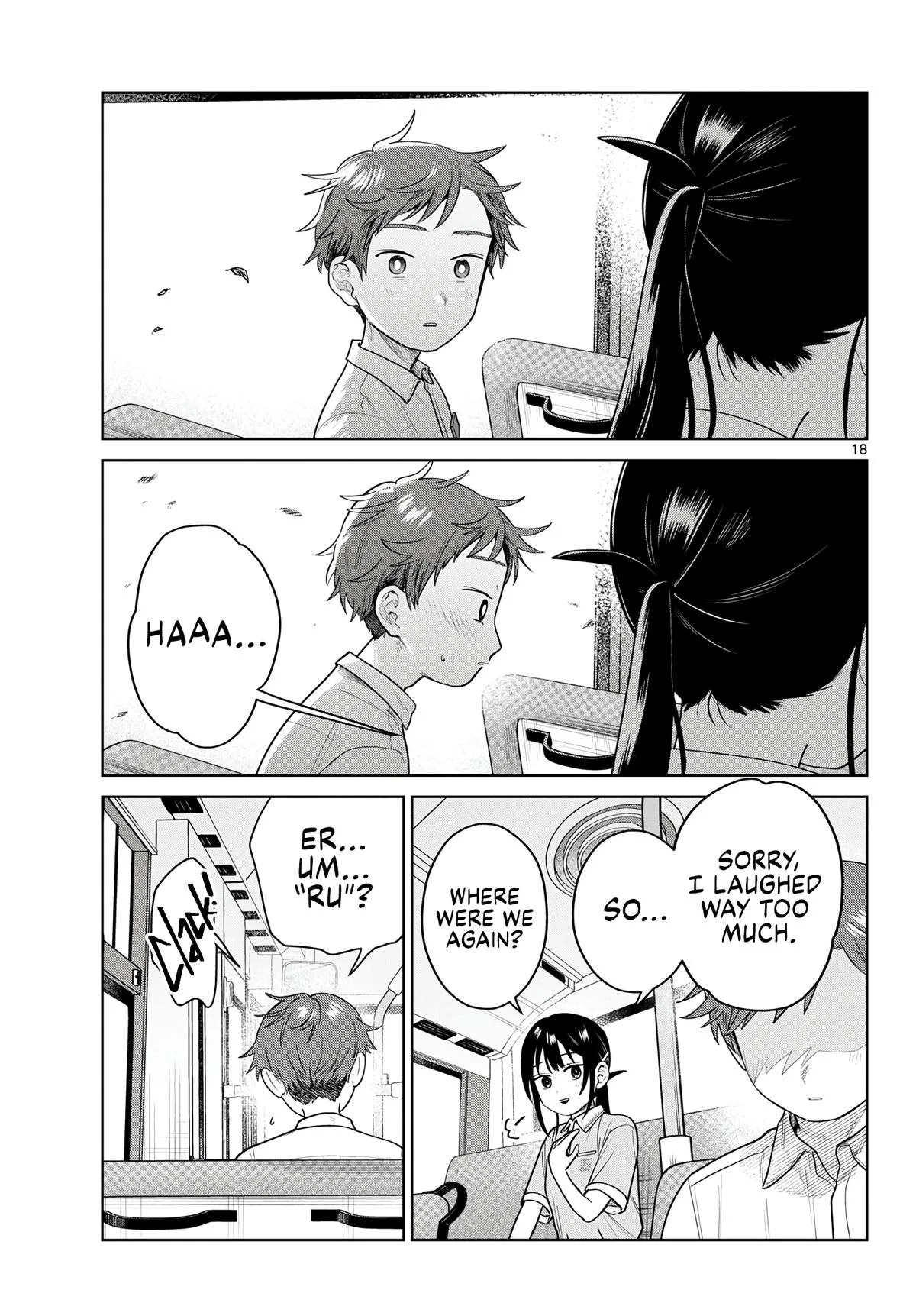 Futari Bus Chapter 41 page 17