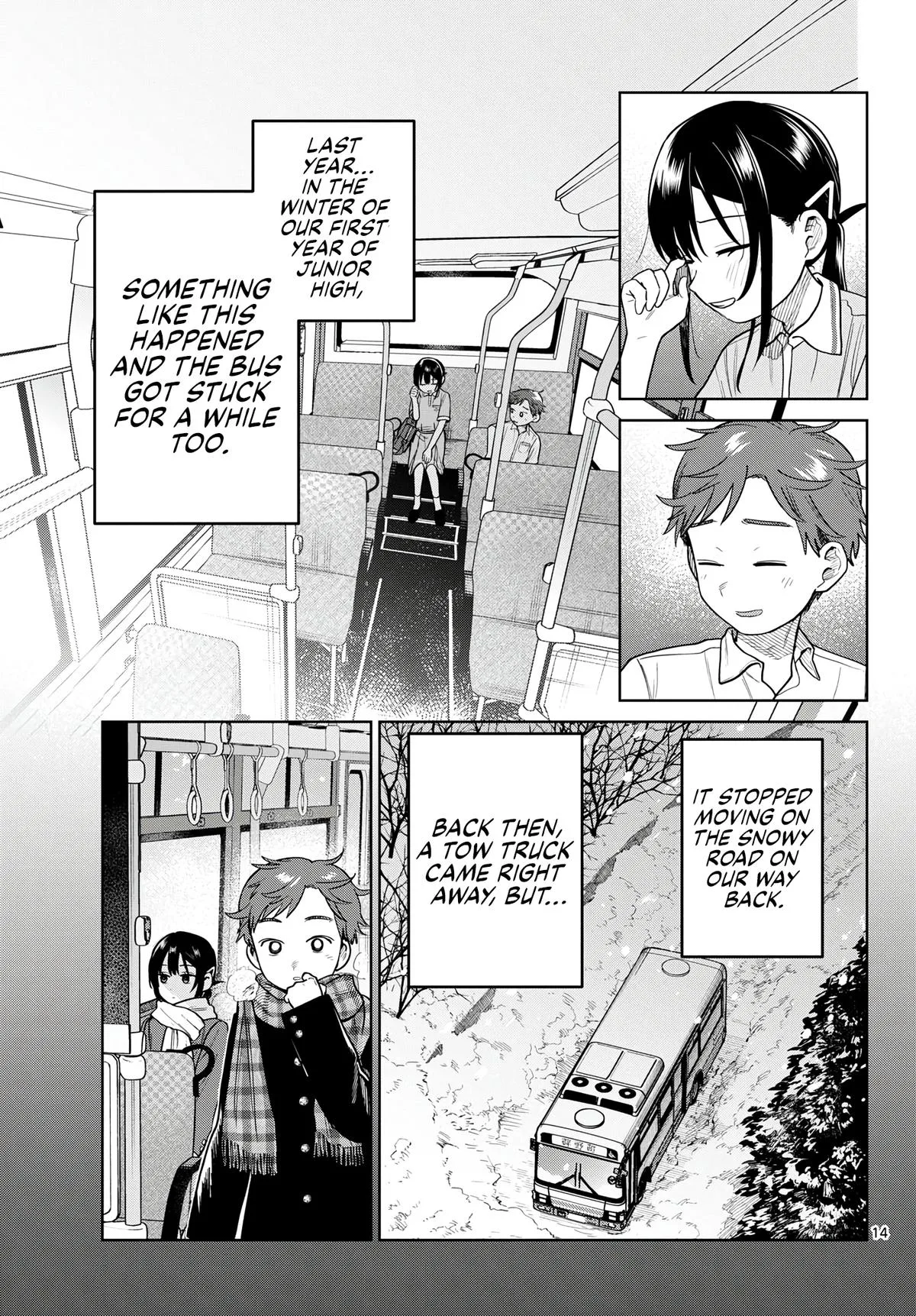 Futari Bus Chapter 41 page 13