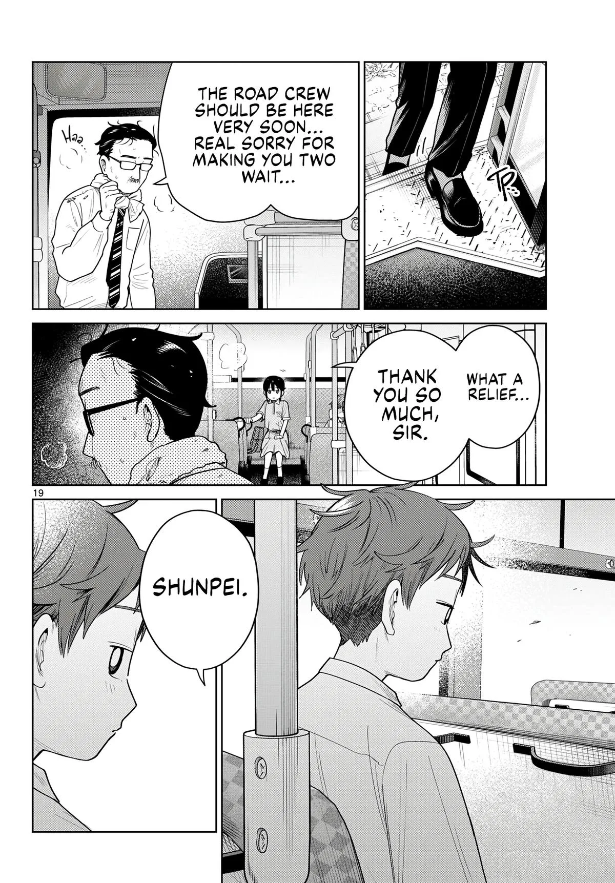 Futari Bus Chapter 41 page 18