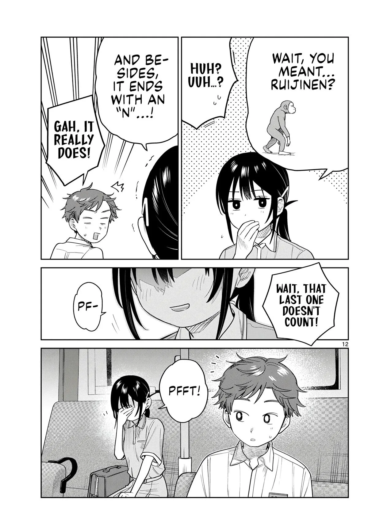 Futari Bus Chapter 41 page 11