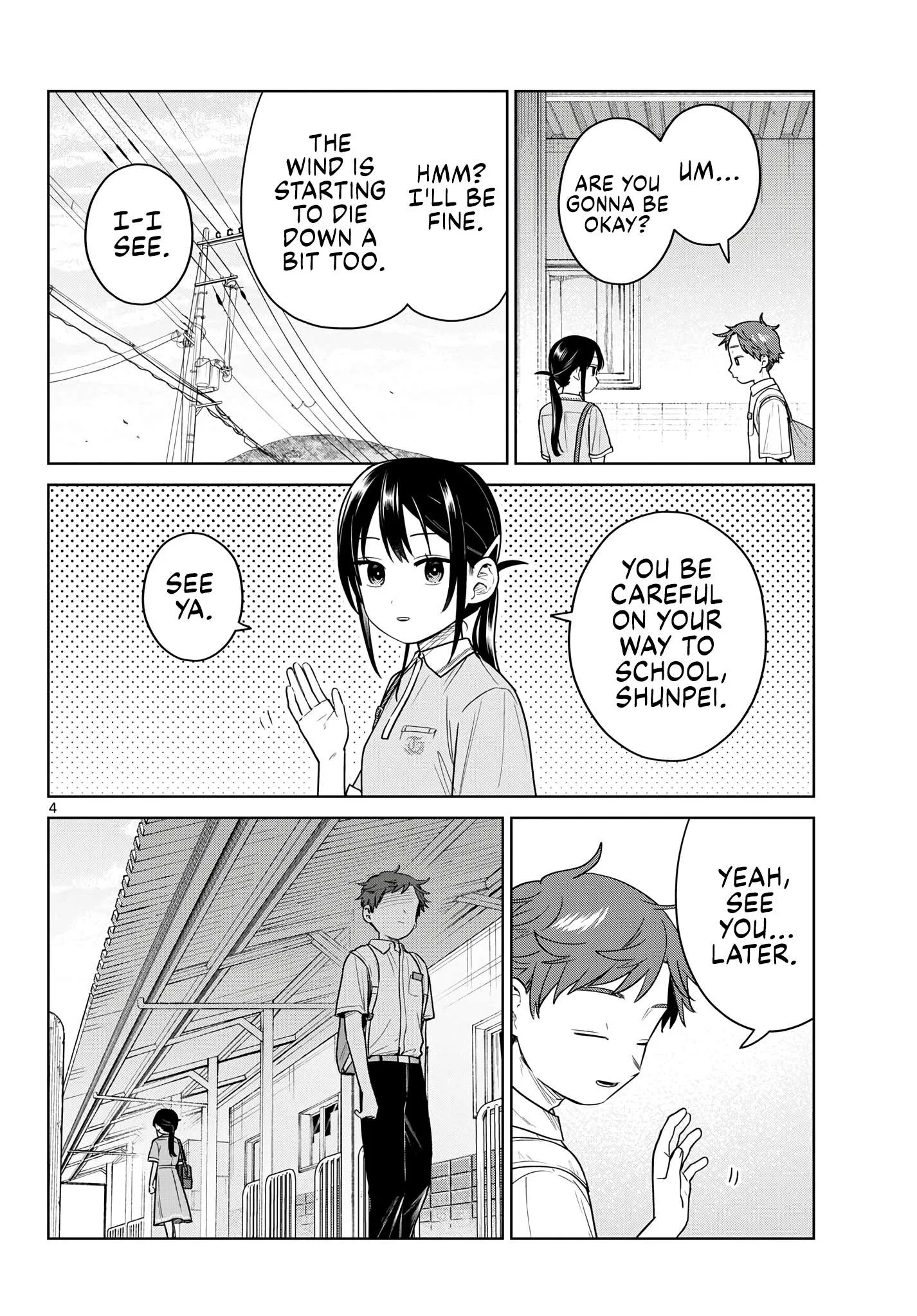 Futari Bus Chapter 42 page 4