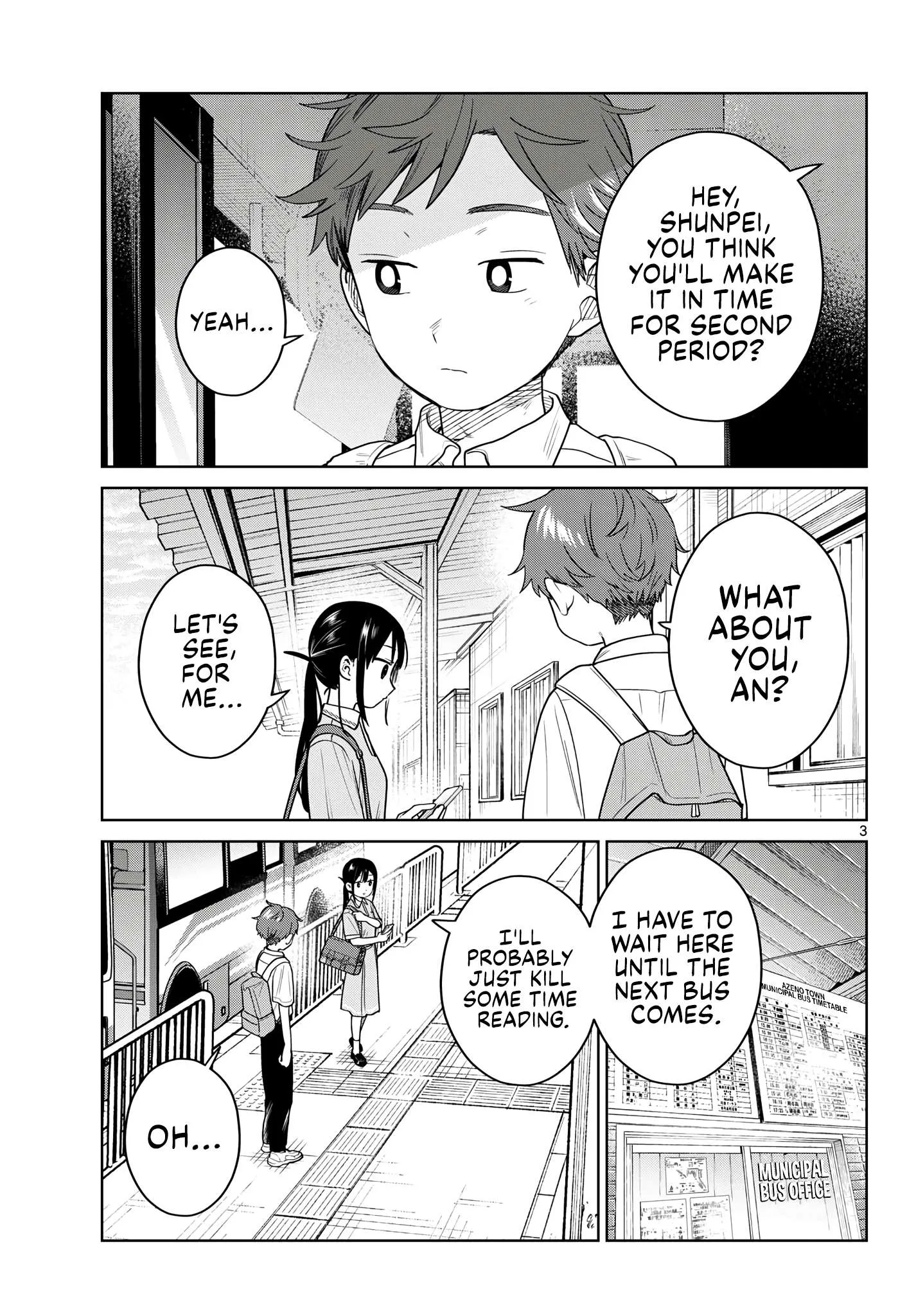 Futari Bus Chapter 42 page 3