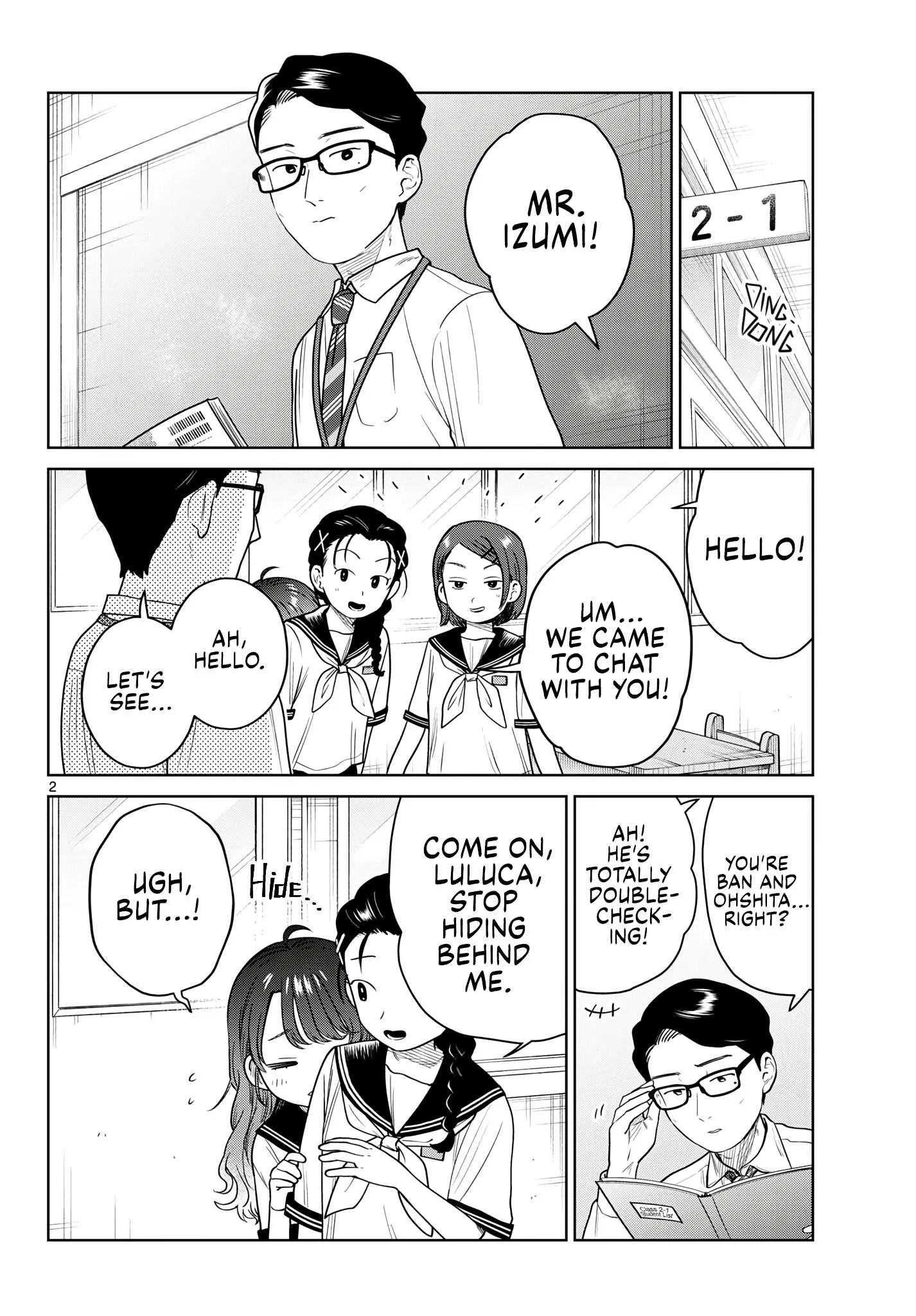 Futari Bus Chapter 43 page 2