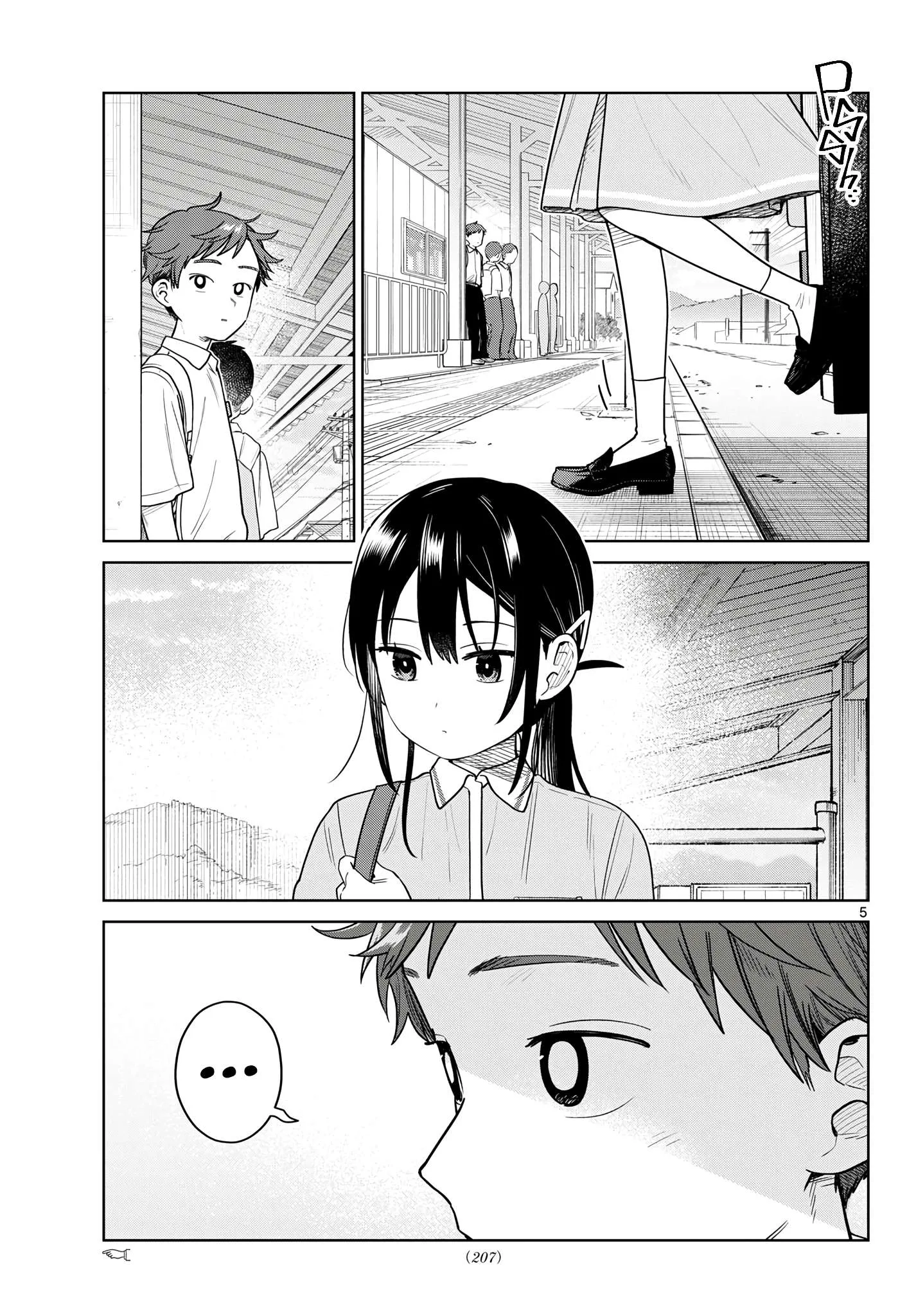 Futari Bus Chapter 43 page 5