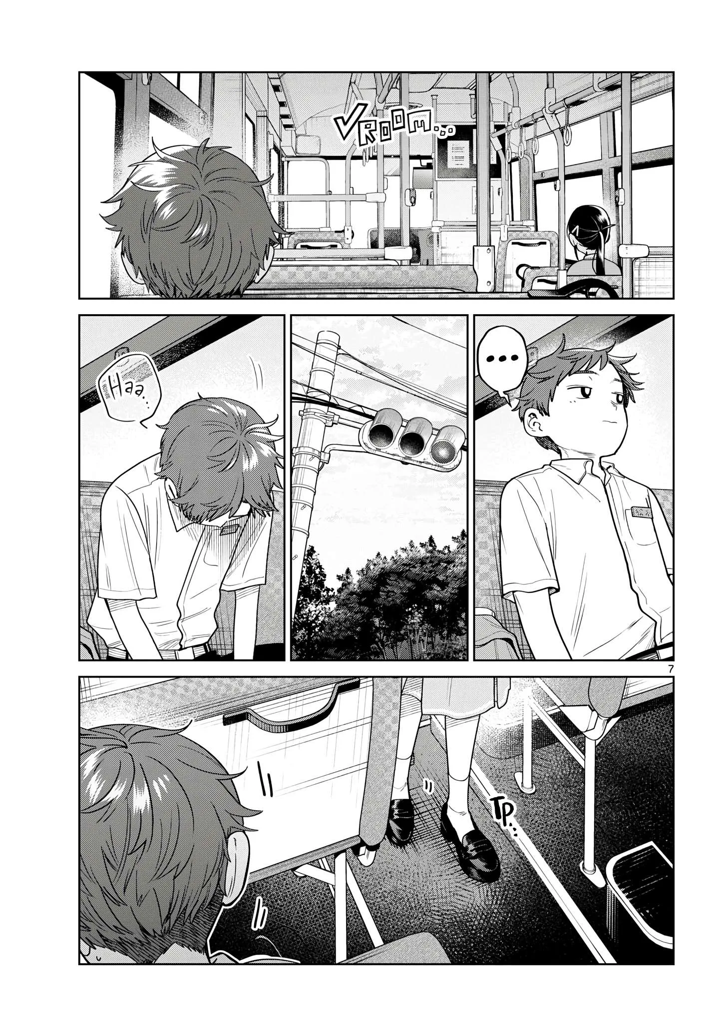 Futari Bus Chapter 43 page 7
