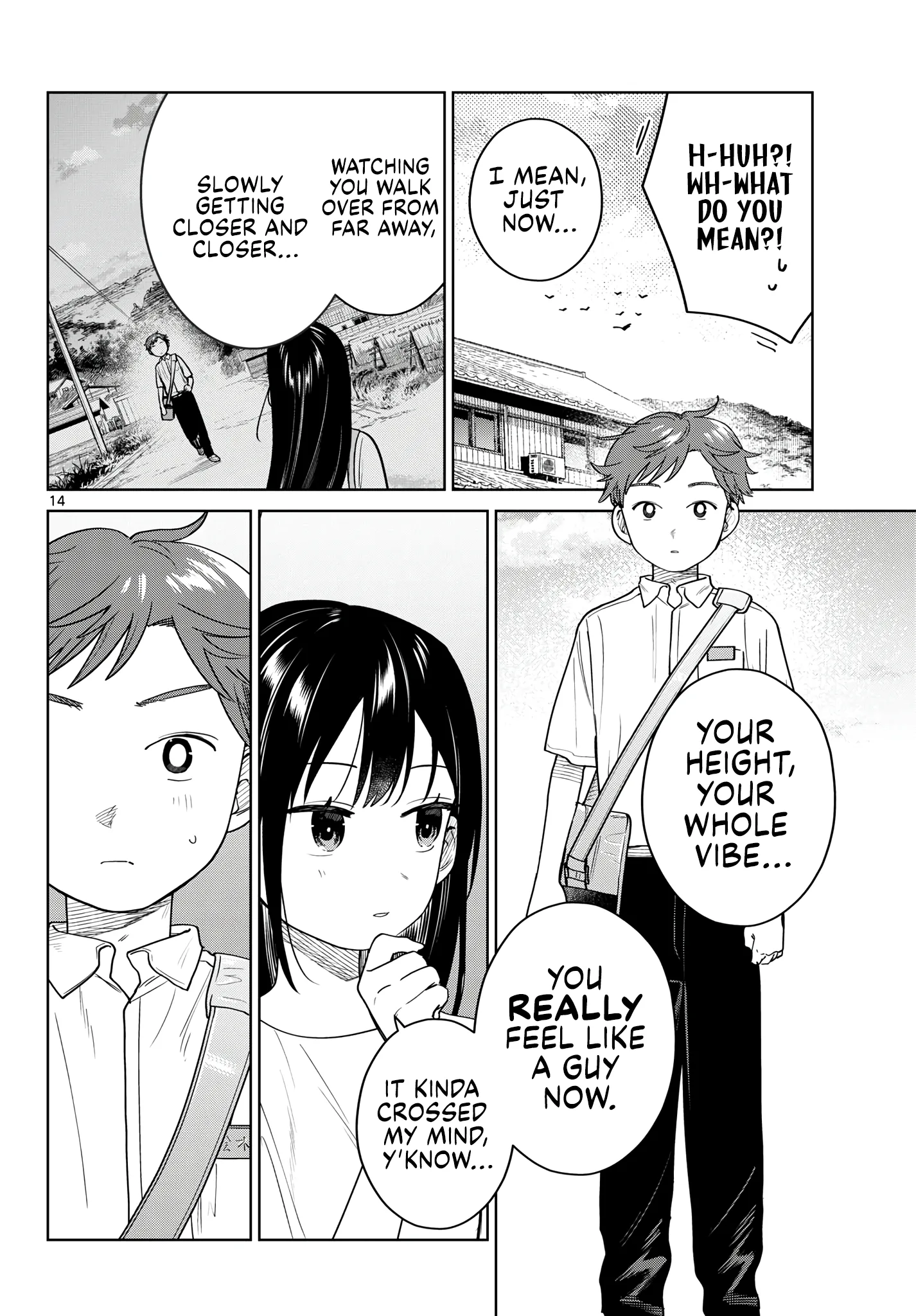 Futari Bus Chapter 44 page 14