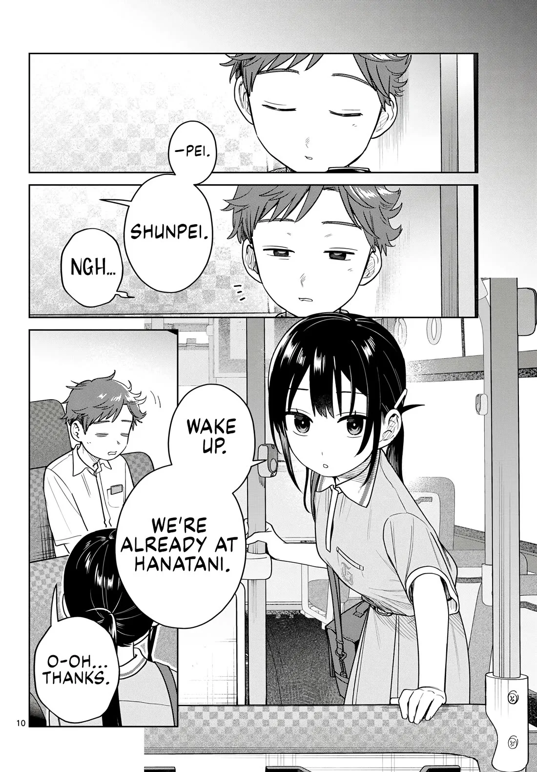 Futari Bus Chapter 45 page 10