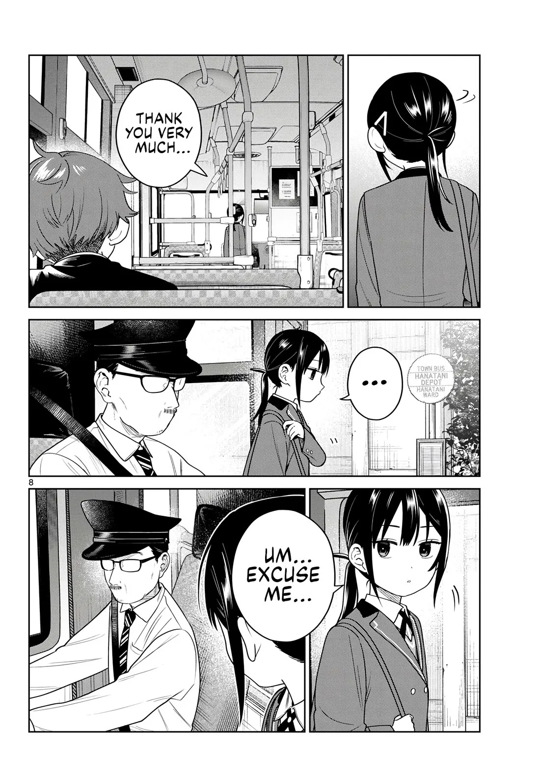 Futari Bus Chapter 45 page 8