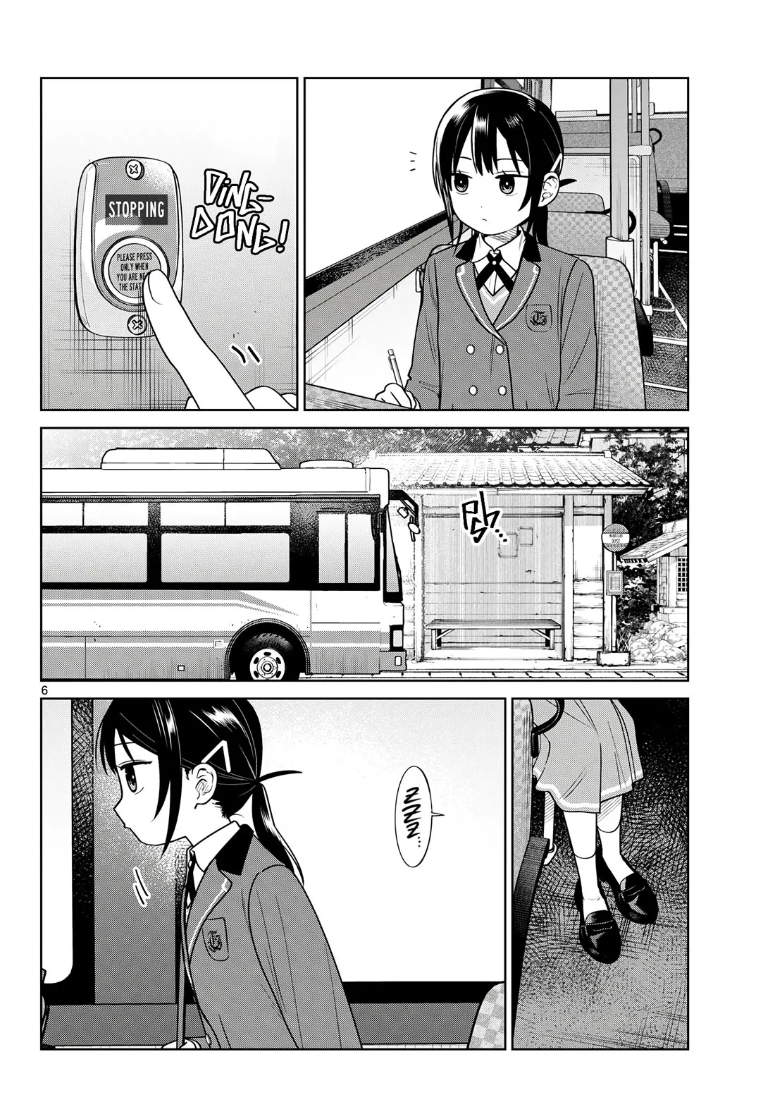 Futari Bus Chapter 45 page 6