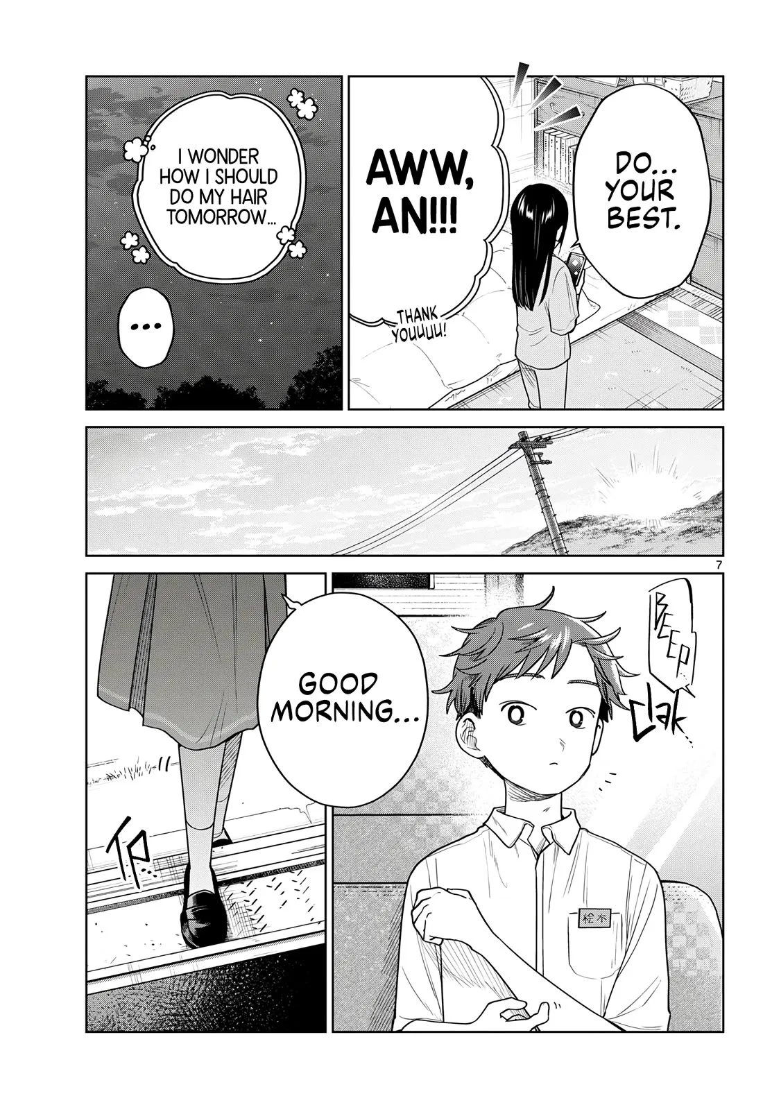 Futari Bus Chapter 46 page 7