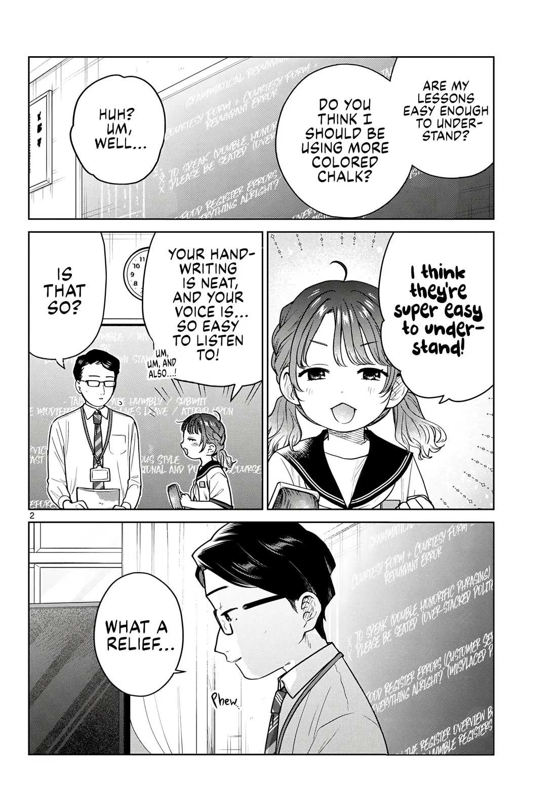 Futari Bus Chapter 46 page 2