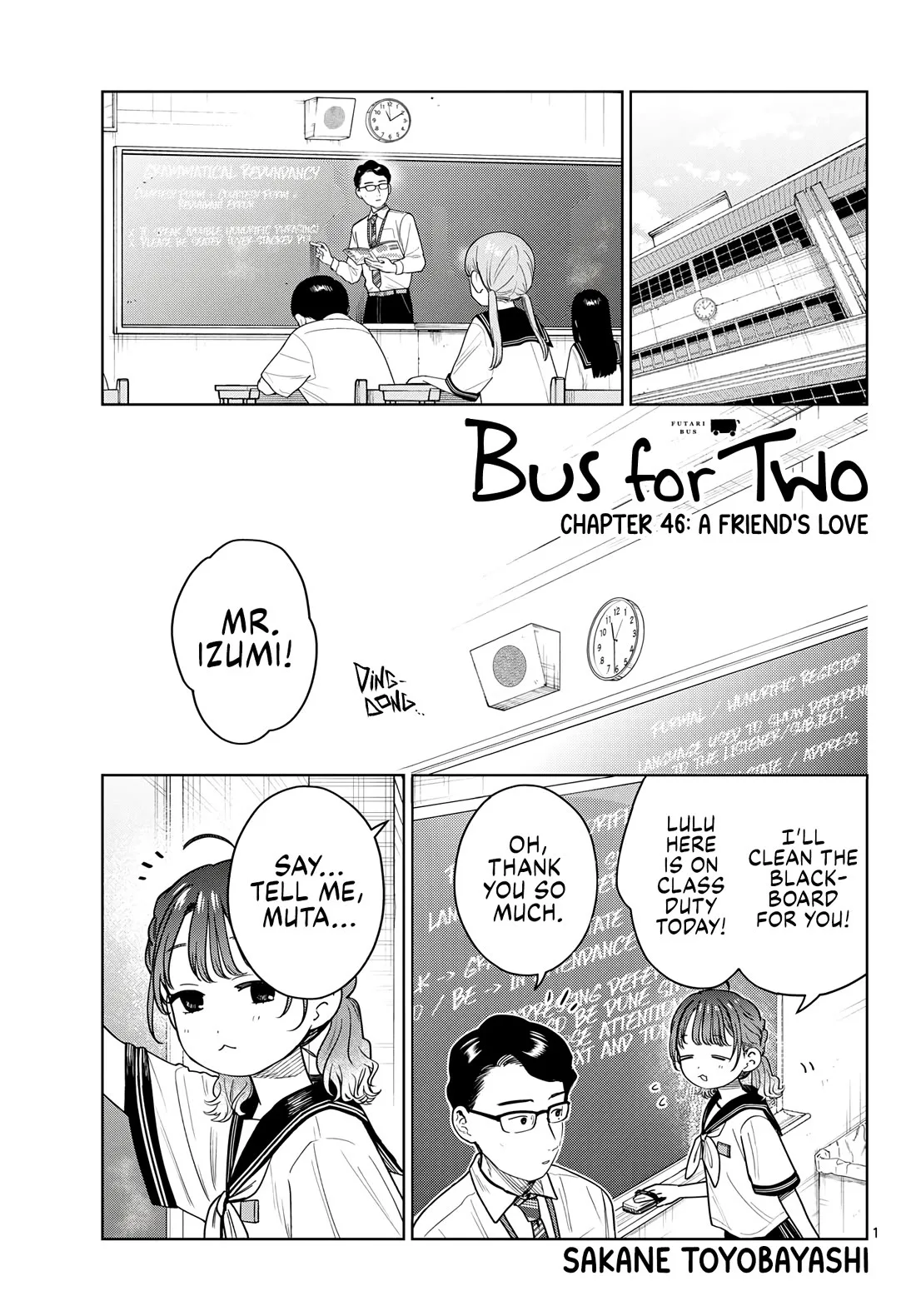 Futari Bus Chapter 46 page 1
