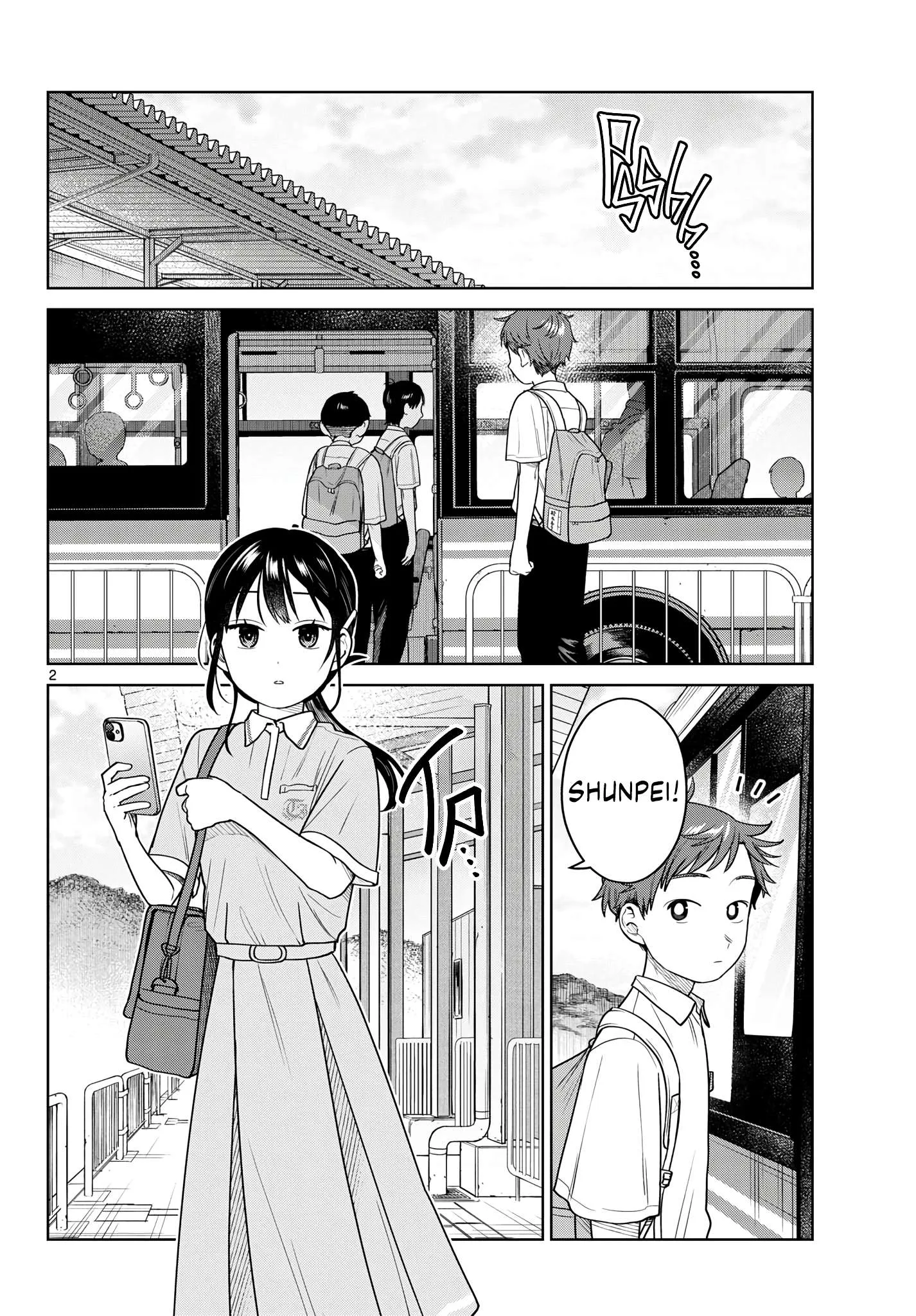 Futari Bus Chapter 47 page 2
