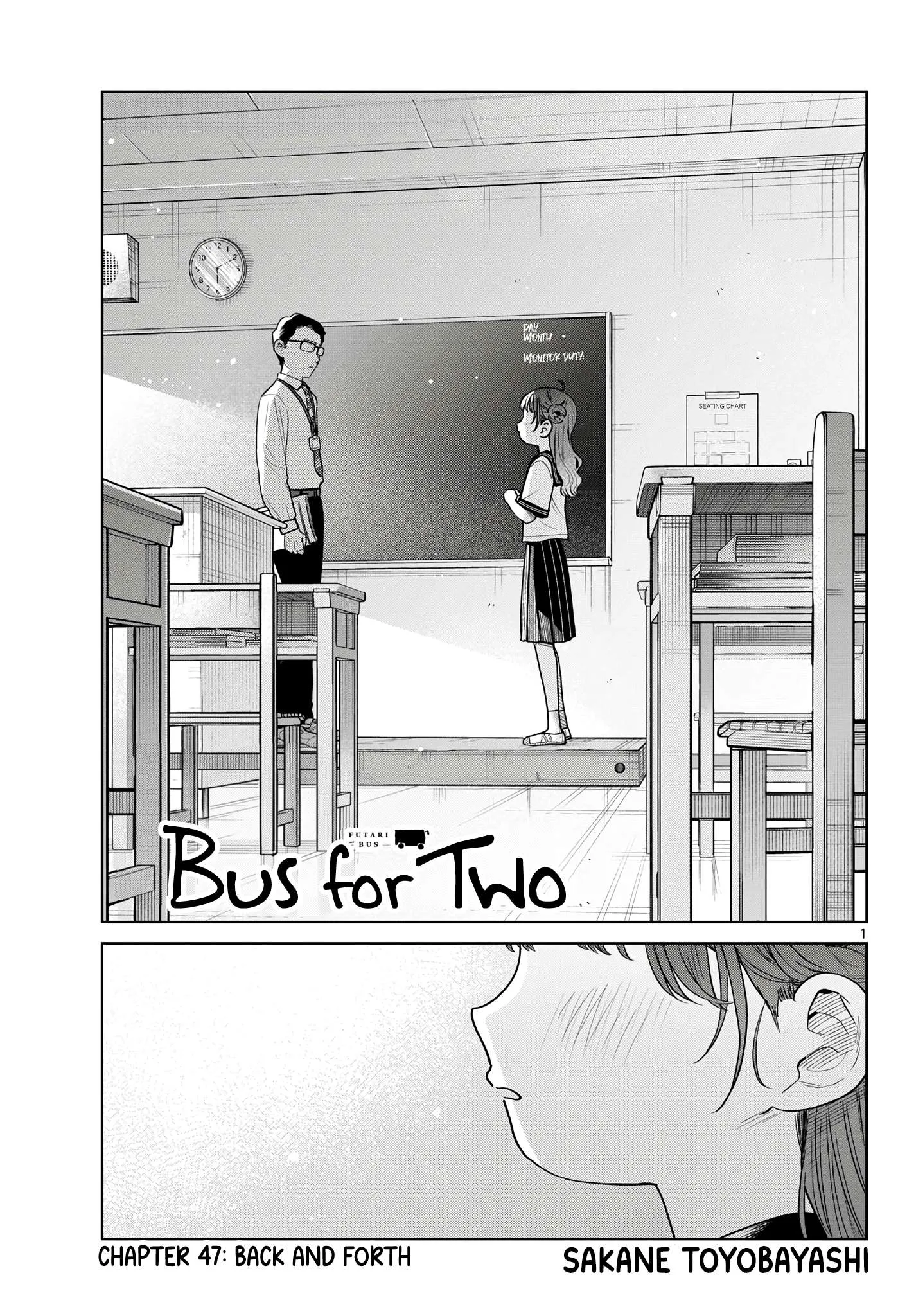 Futari Bus Chapter 47 page 1