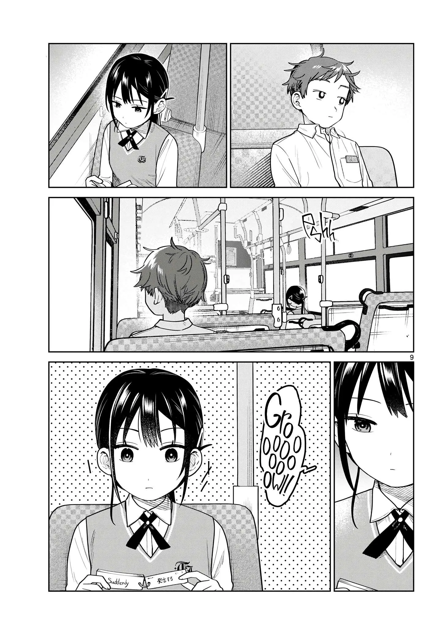 Futari Bus Chapter 48 page 9