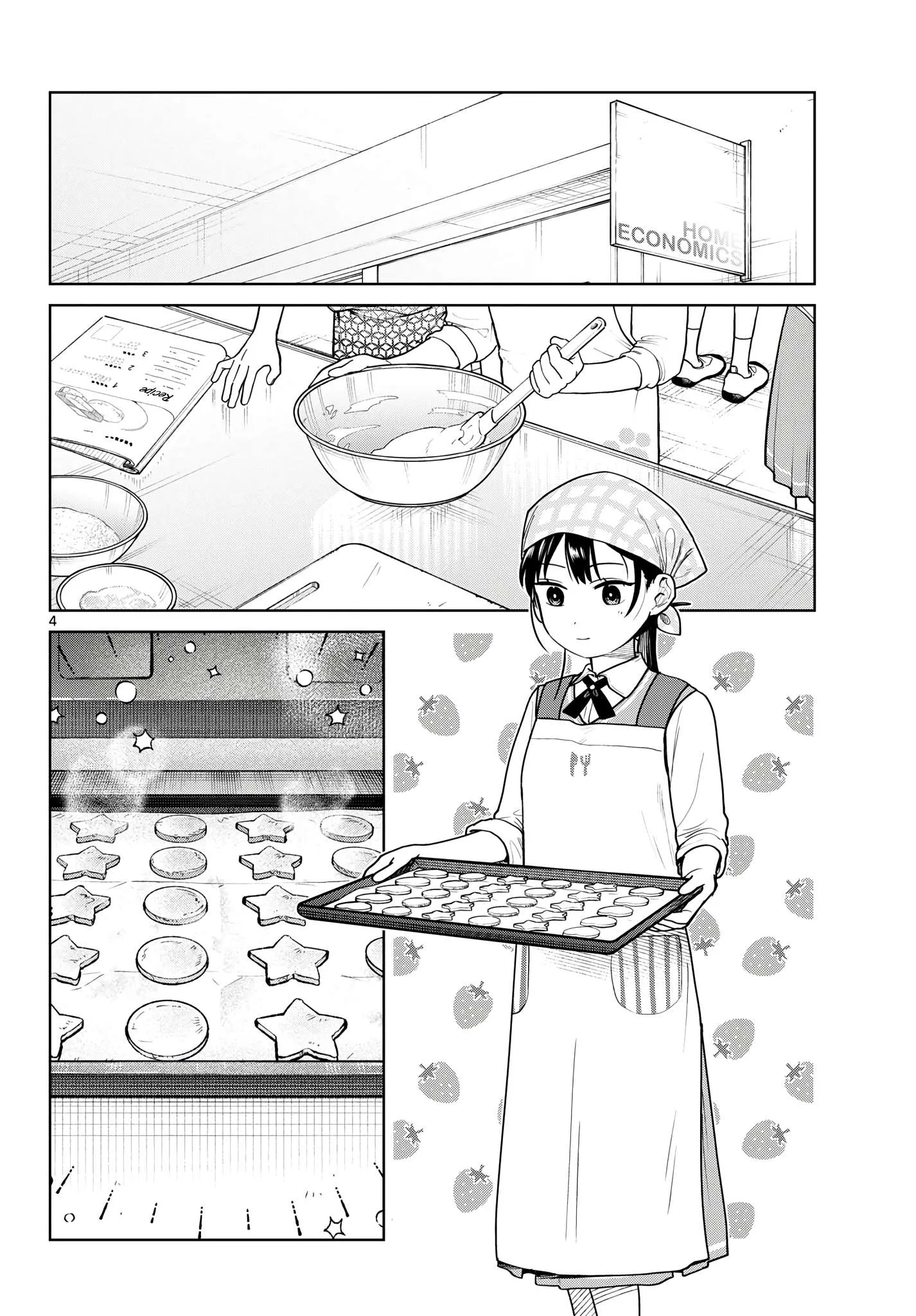 Futari Bus Chapter 48 page 4