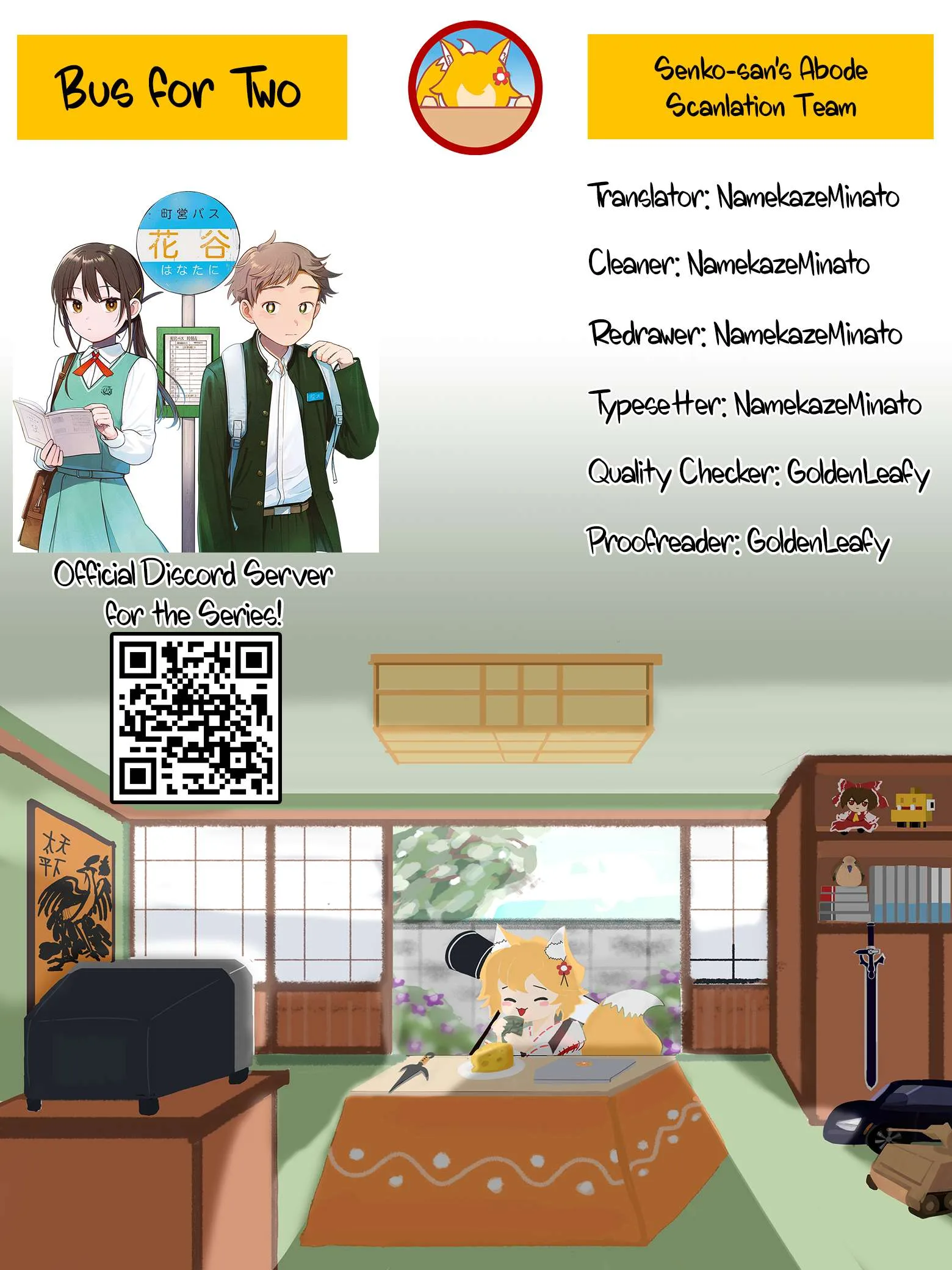 Futari Bus Chapter 48 page 20