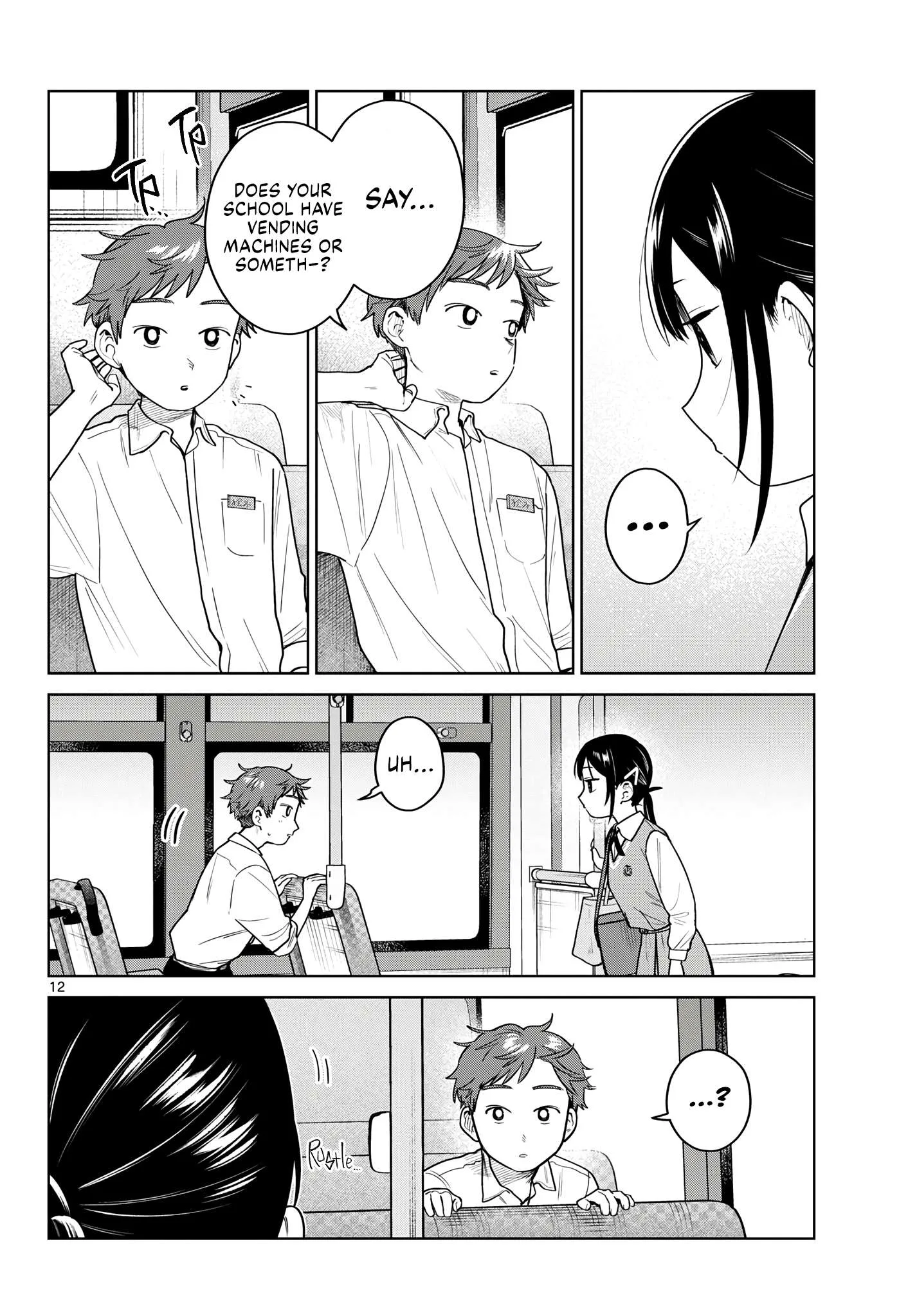 Futari Bus Chapter 48 page 12